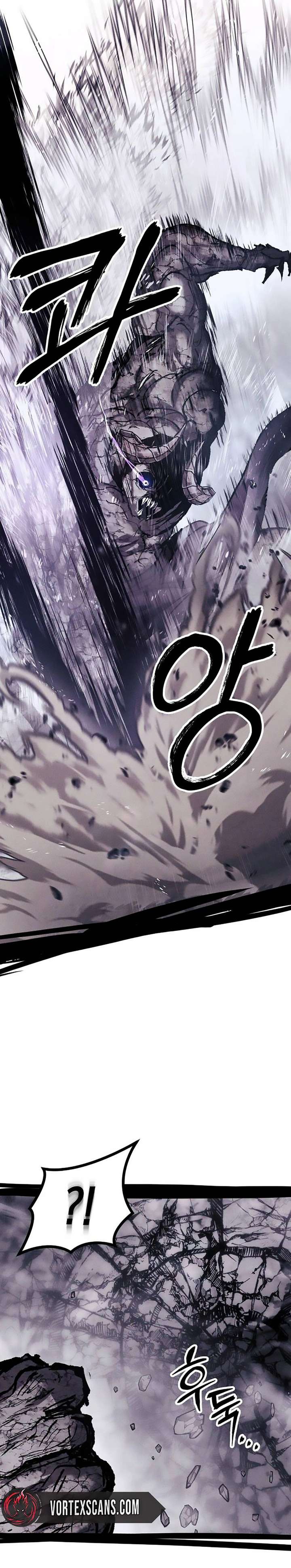 Fantasy Induction Corps Chapter 10 - Page 6