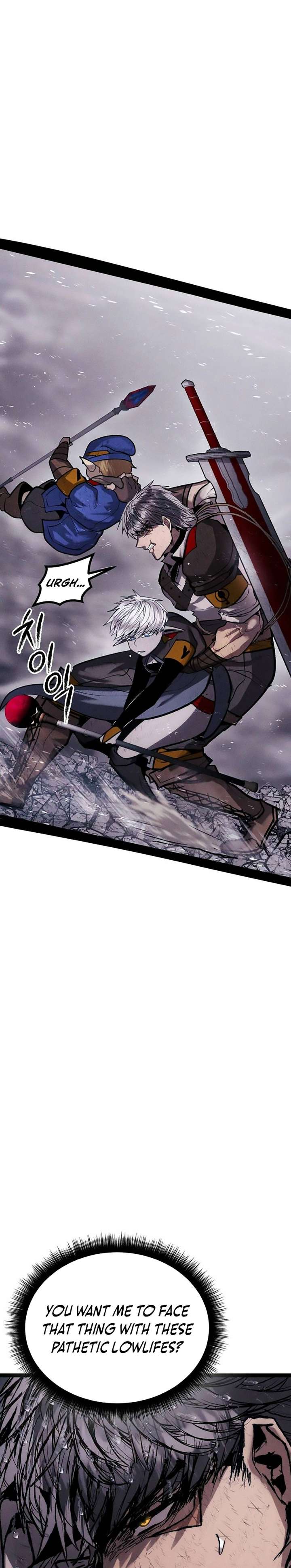 Fantasy Induction Corps Chapter 10 - Page 7