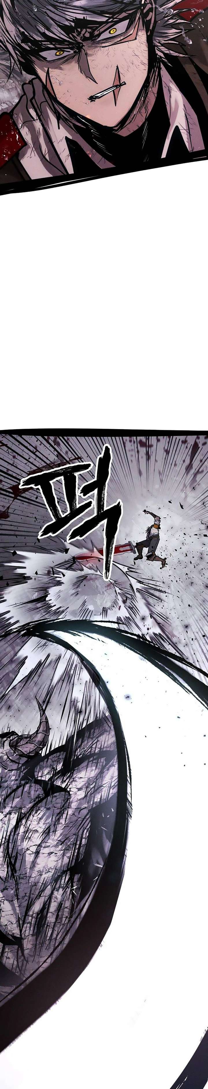 Fantasy Induction Corps Chapter 10 - Page 13