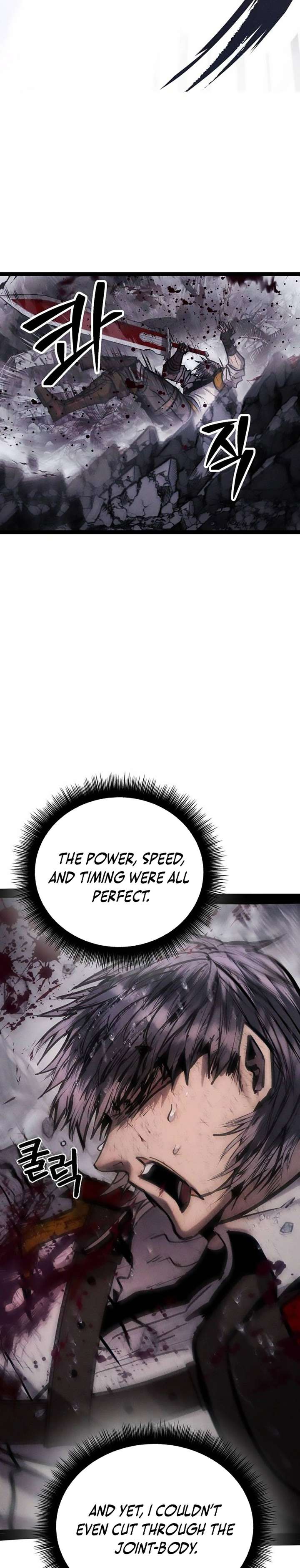 Fantasy Induction Corps Chapter 10 - Page 14