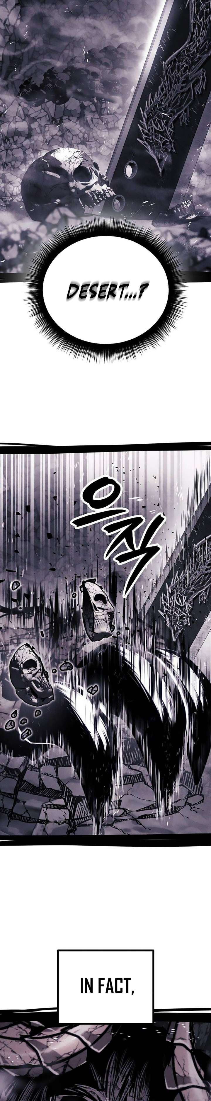 Fantasy Induction Corps Chapter 10 - Page 18