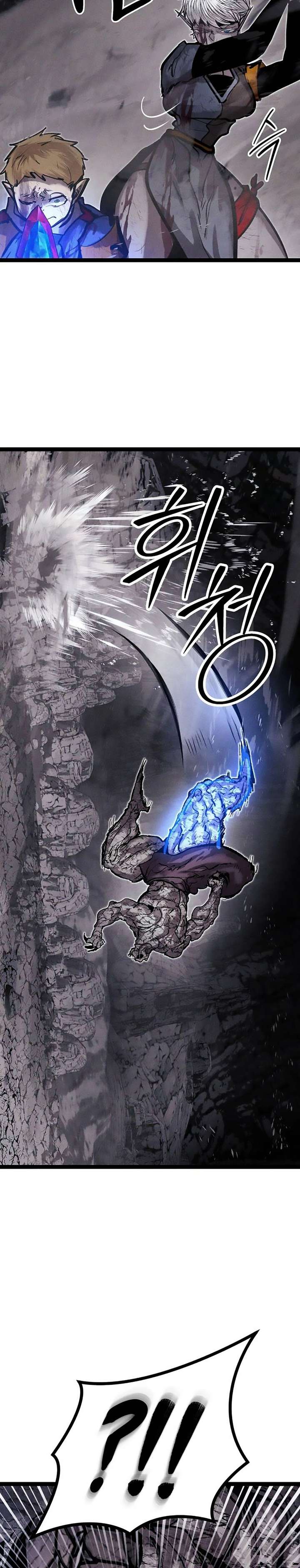 Fantasy Induction Corps Chapter 10 - Page 45