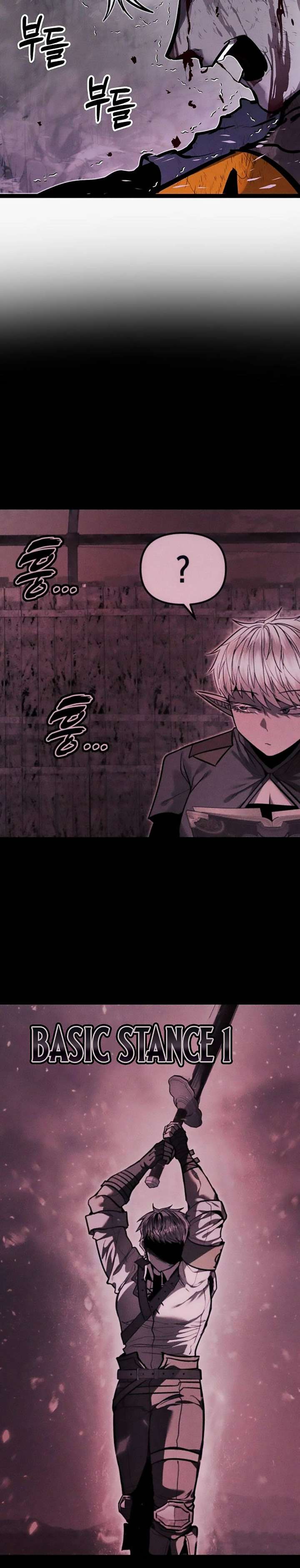 Fantasy Induction Corps Chapter 10 - Page 49