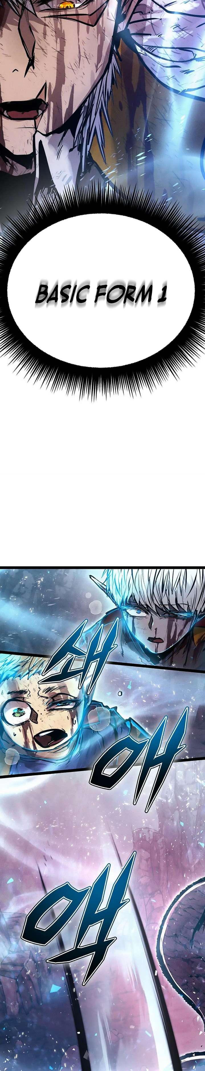 Fantasy Induction Corps Chapter 10 - Page 55