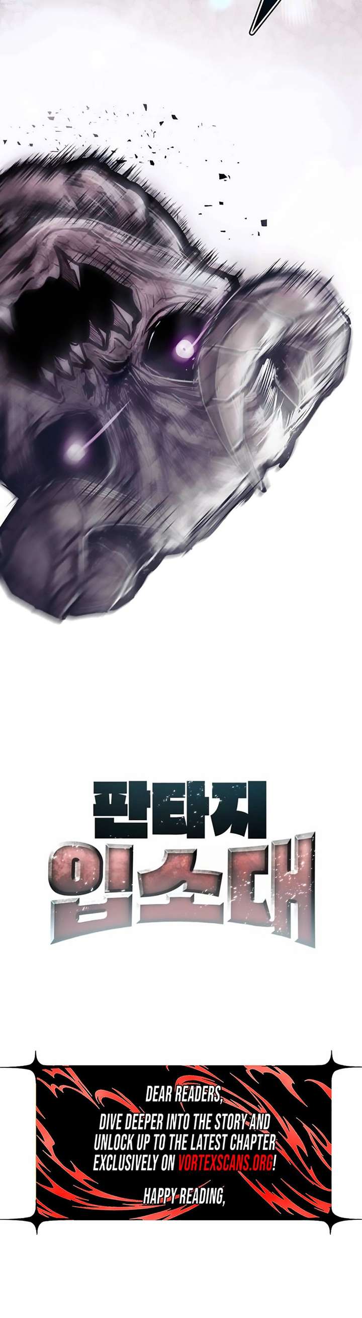 Fantasy Induction Corps Chapter 10 - Page 57