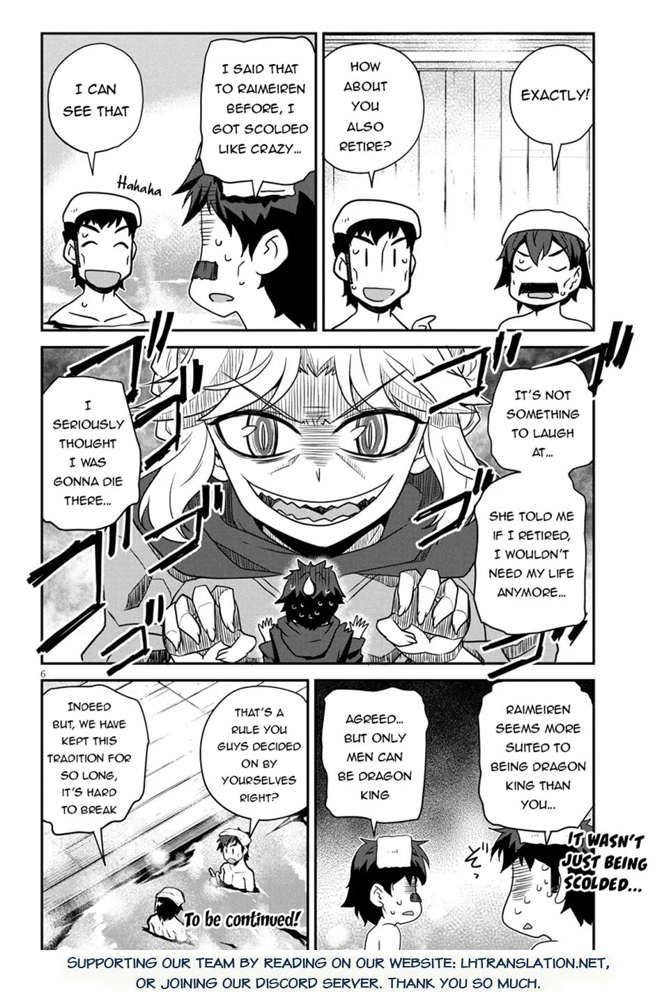 Farming Life in Another World Chapter 287 - Page 7