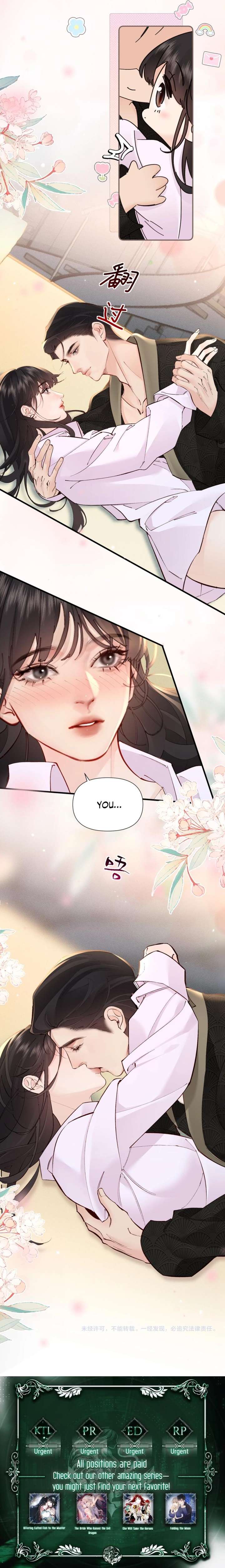 Fatal Favoritism Chapter 32 - Page 6