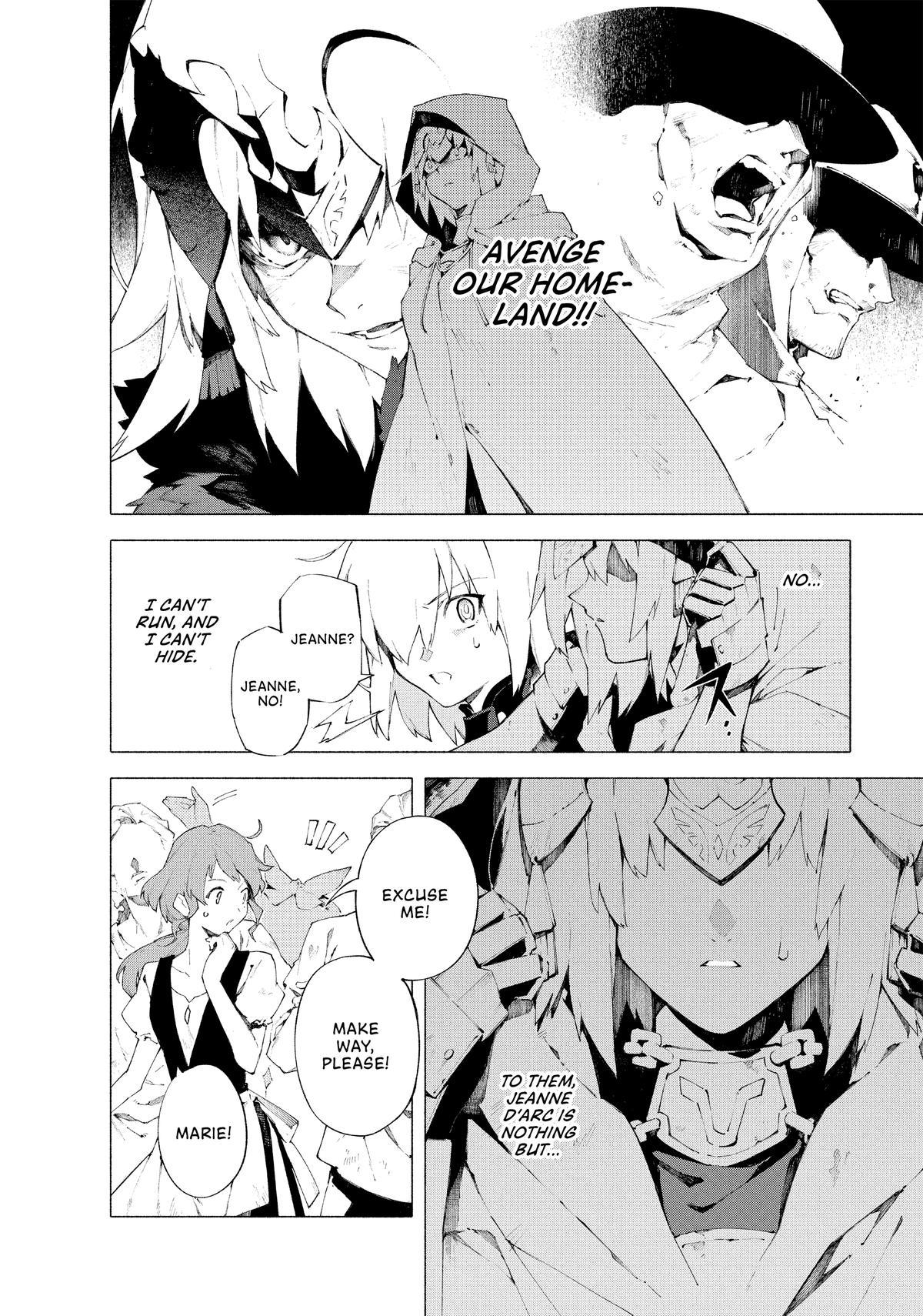 Fate/Grand Order -mortalis:stella- - Chapter 8 - 4