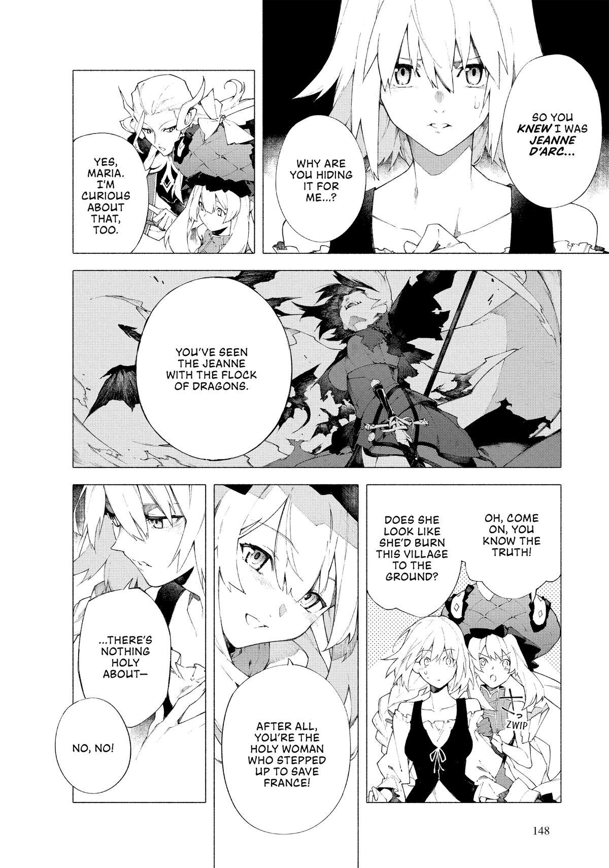 Fate/Grand Order -mortalis:stella- - Chapter 8 - 12