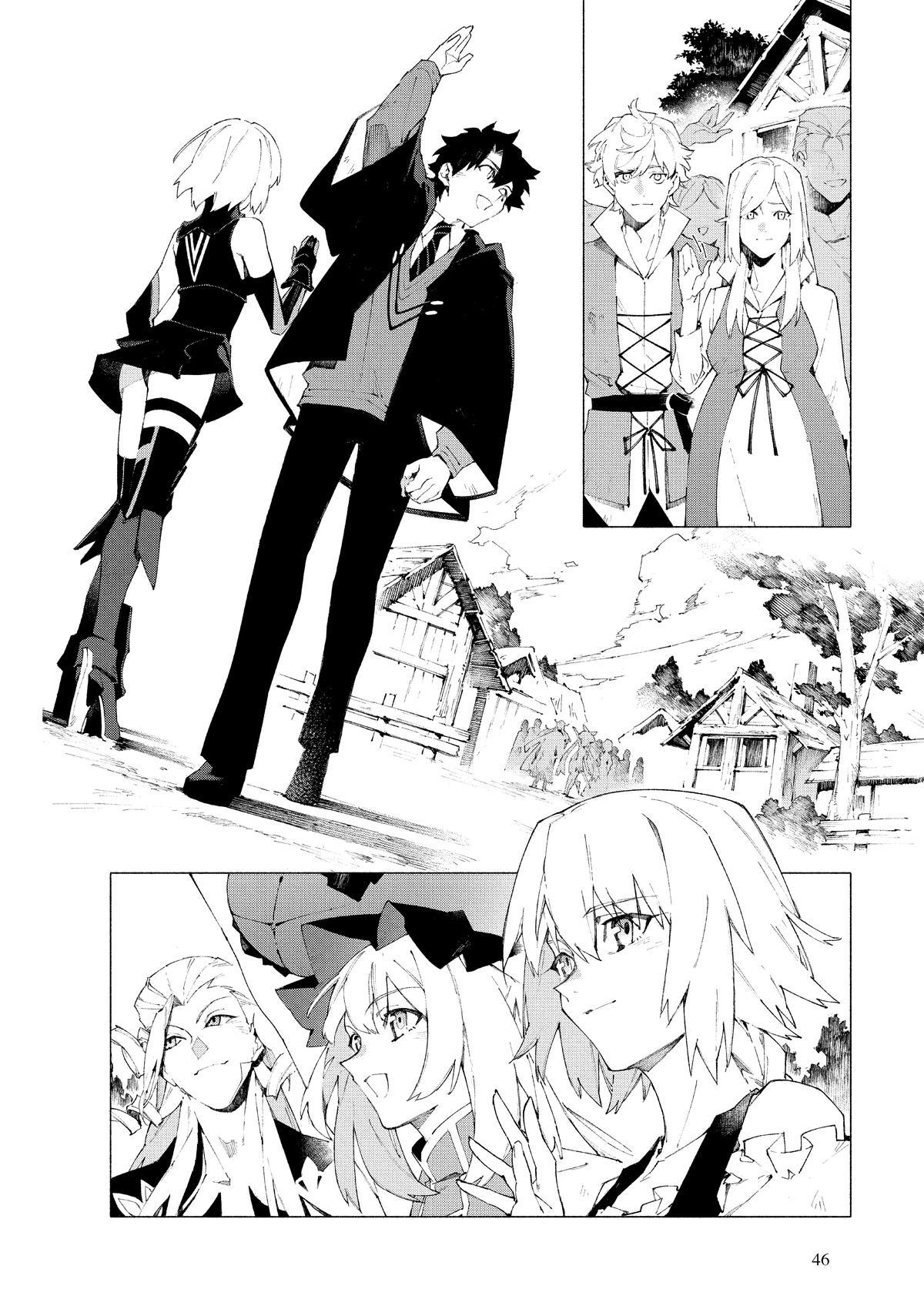 Fate/Grand Order -mortalis:stella- - Chapter 10 - 6