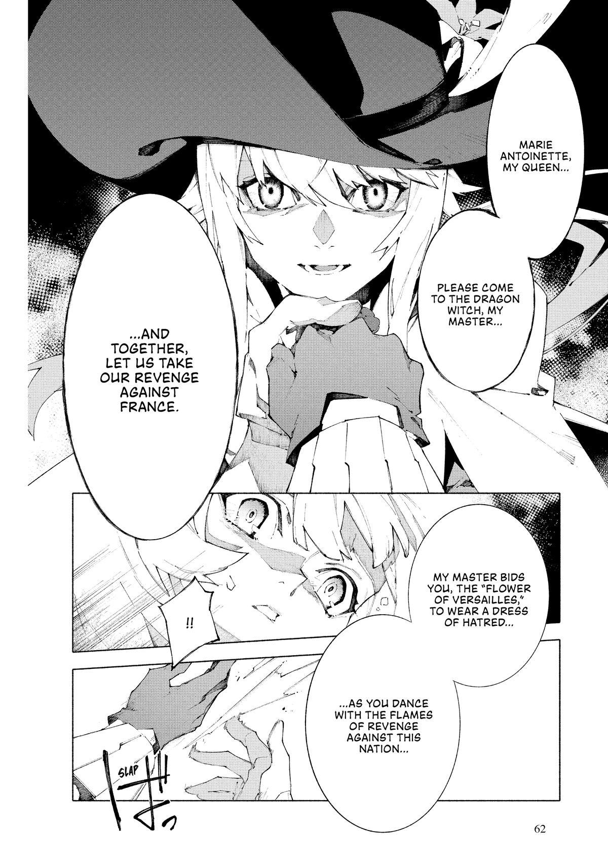 Fate/Grand Order -mortalis:stella- - Chapter 10 - 21