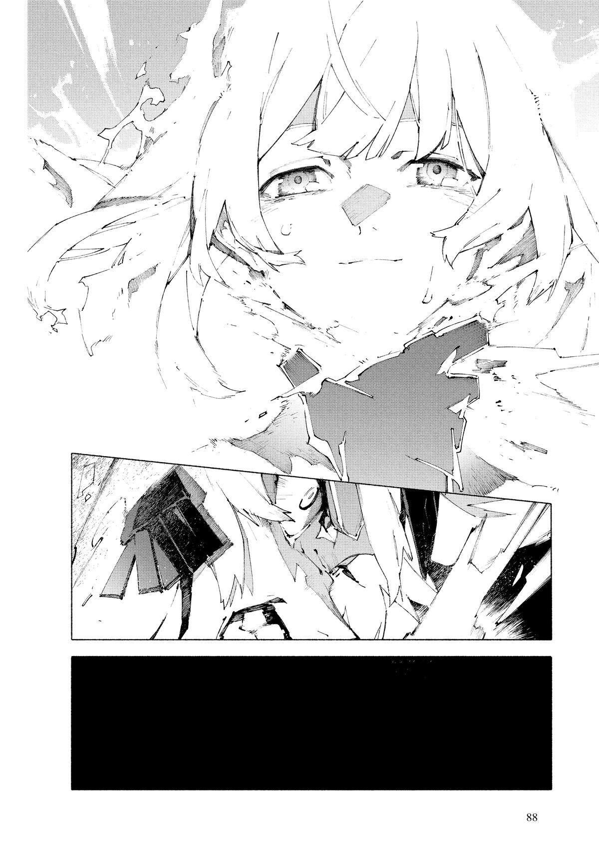 Fate/Grand Order -mortalis:stella- - Chapter 10 - 46