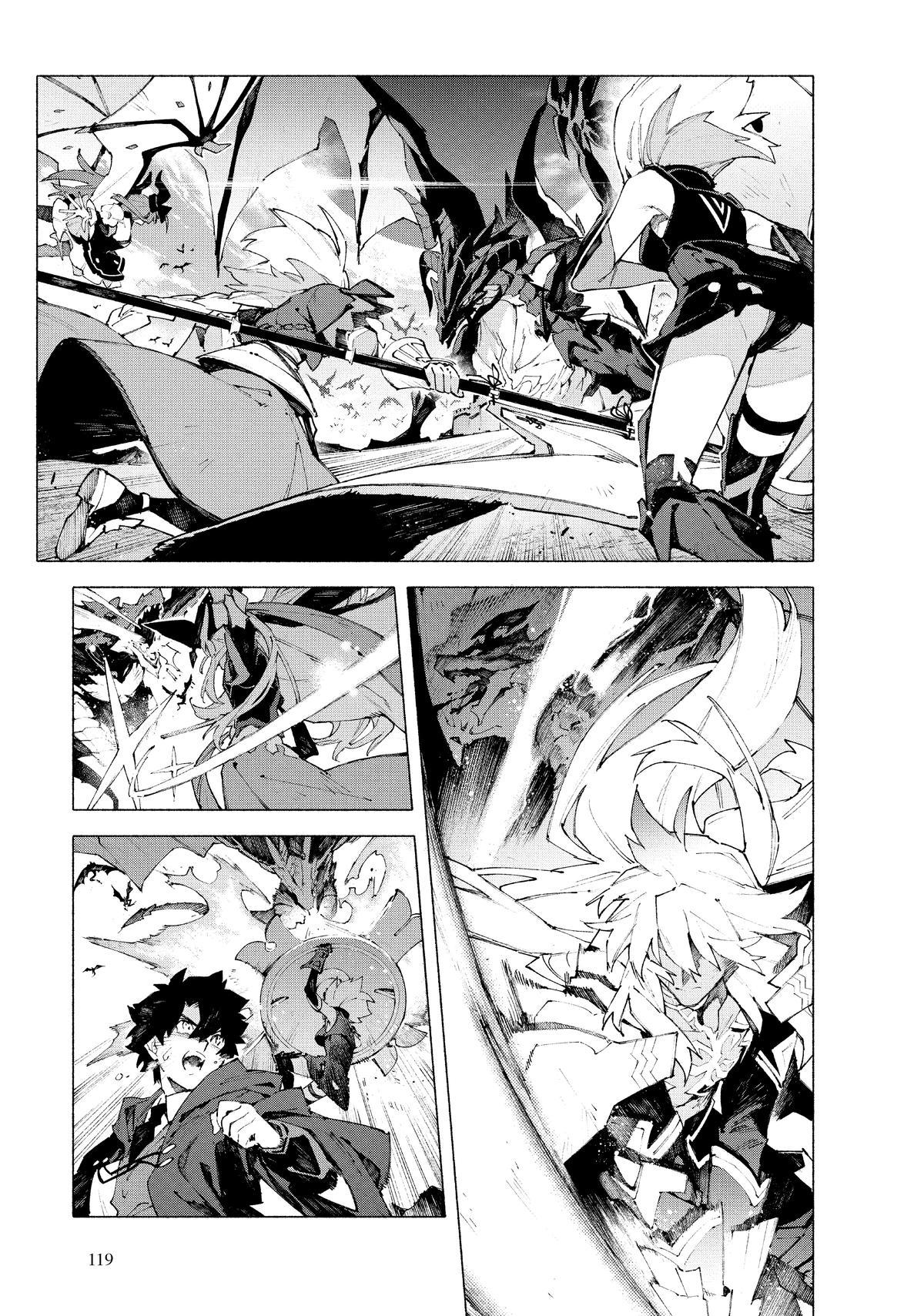 Fate/Grand Order -mortalis:stella- - Chapter 11 - 14