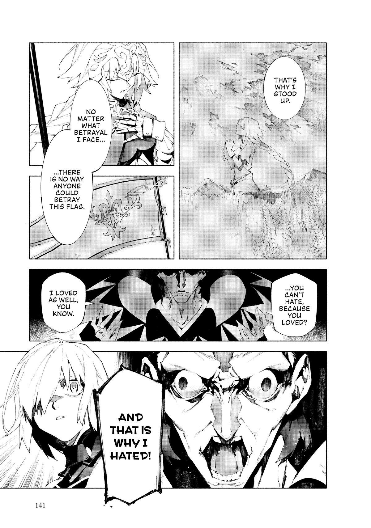 Fate/Grand Order -mortalis:stella- - Chapter 12 - 7