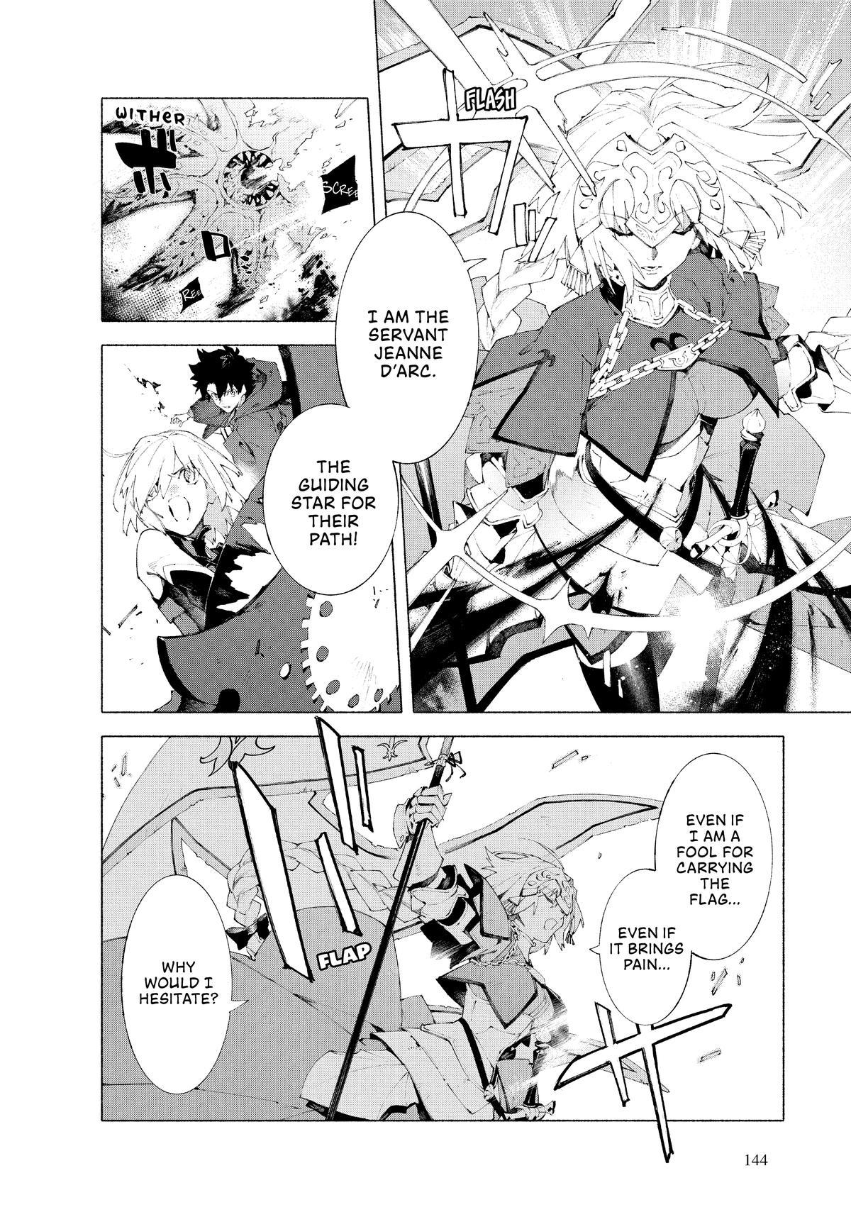 Fate/Grand Order -mortalis:stella- - Chapter 12 - 10