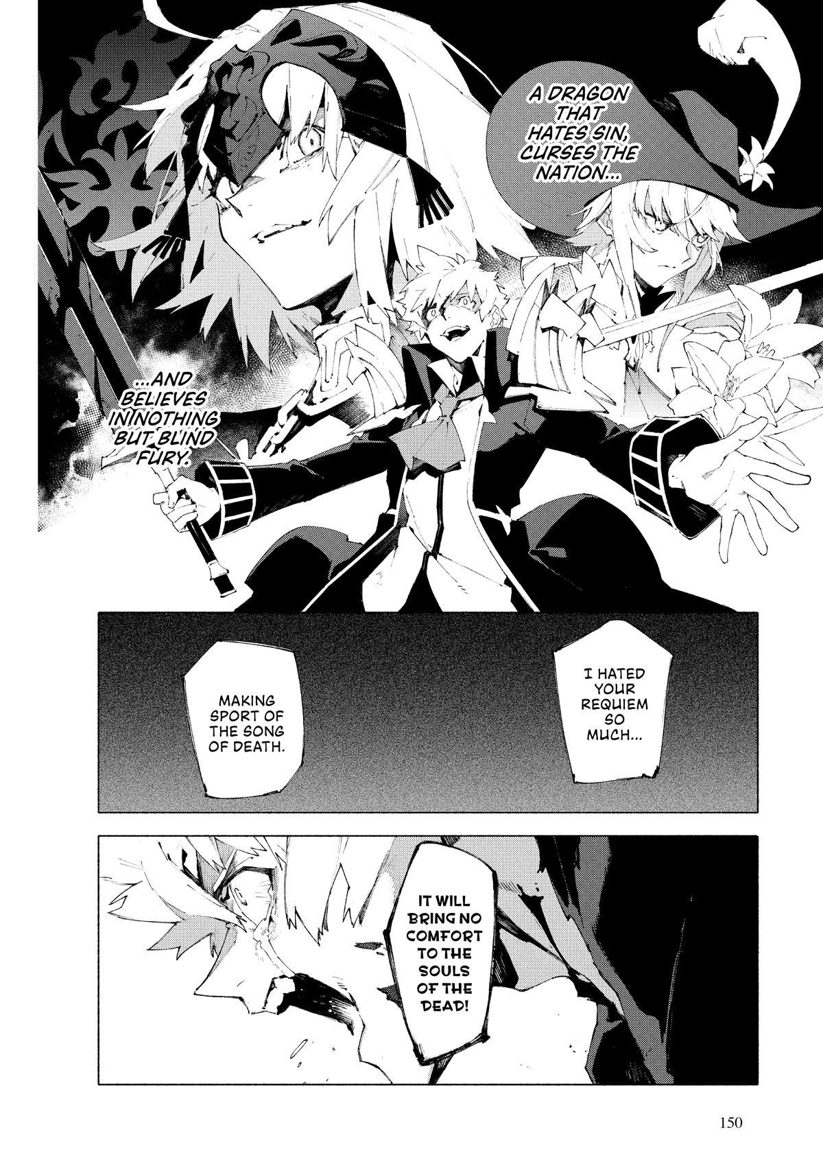 Fate/Grand Order -mortalis:stella- - Chapter 12 - 16