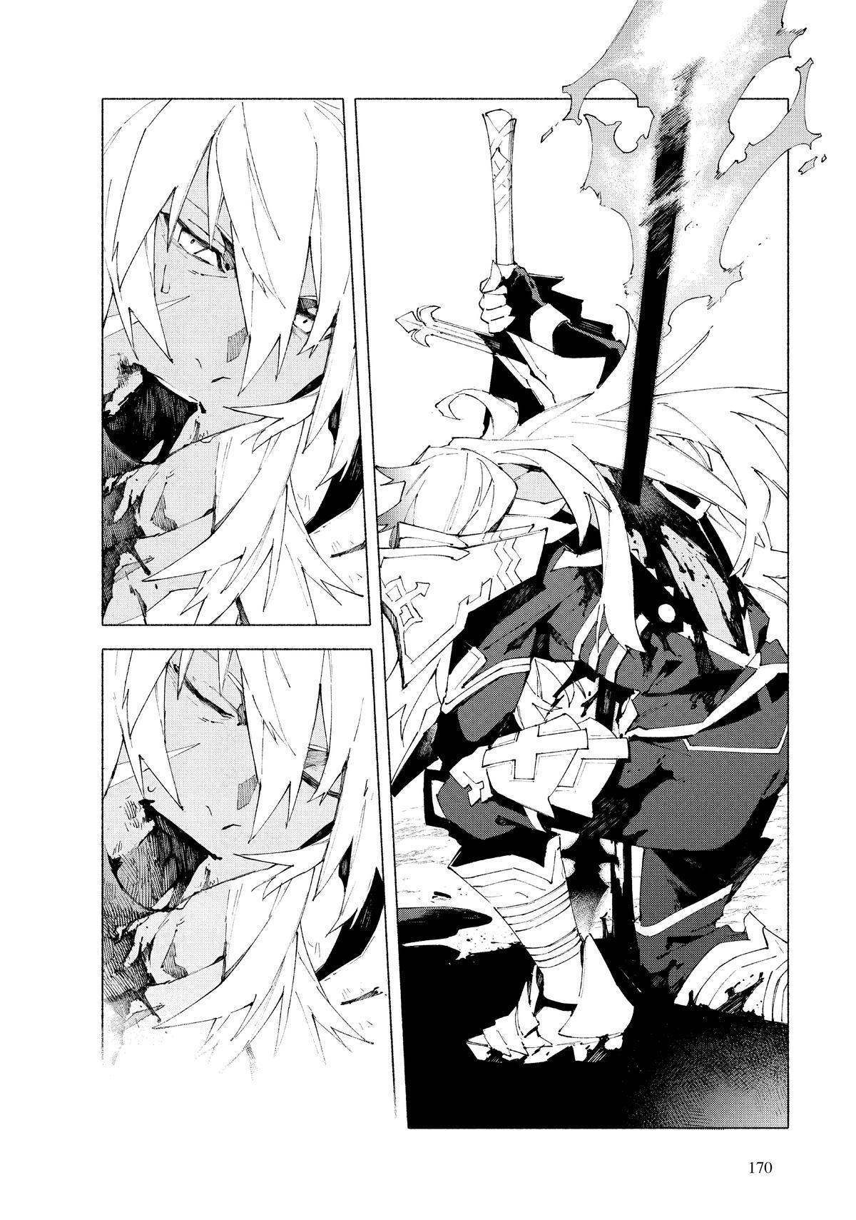 Fate/Grand Order -mortalis:stella- - Chapter 12 - 35