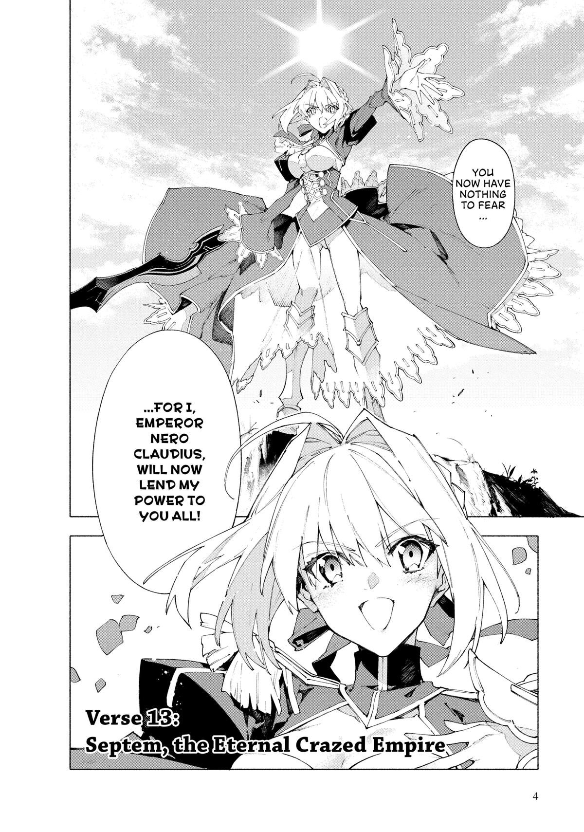 Fate/Grand Order -mortalis:stella- - Chapter 13 - 5