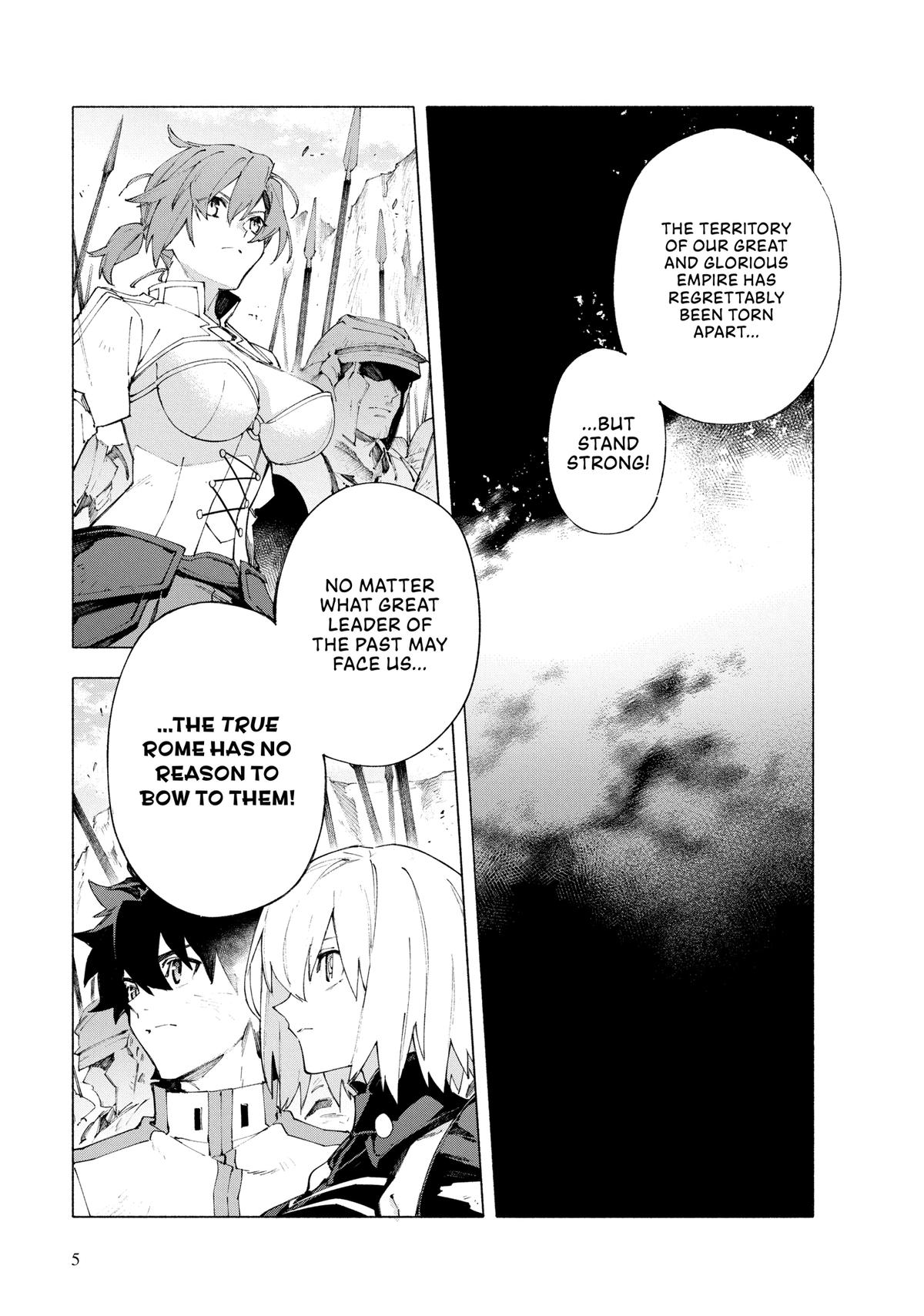 Fate/Grand Order -mortalis:stella- - Chapter 13 - 6