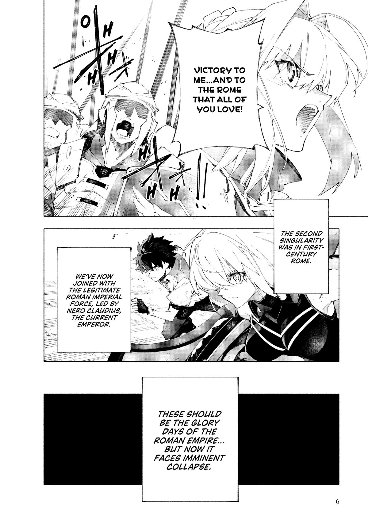 Fate/Grand Order -mortalis:stella- - Chapter 13 - 7