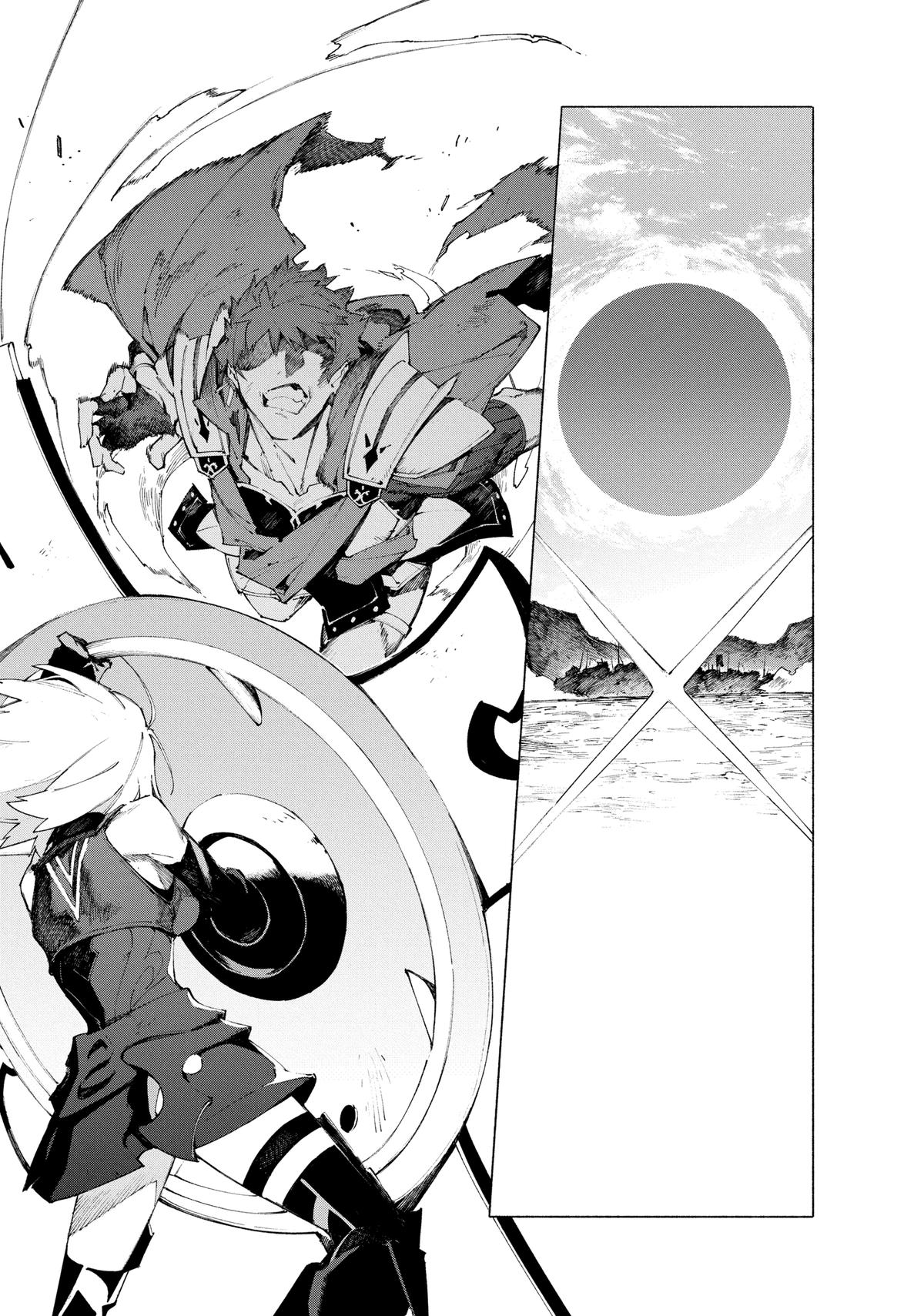 Fate/Grand Order -mortalis:stella- - Chapter 13 - 18