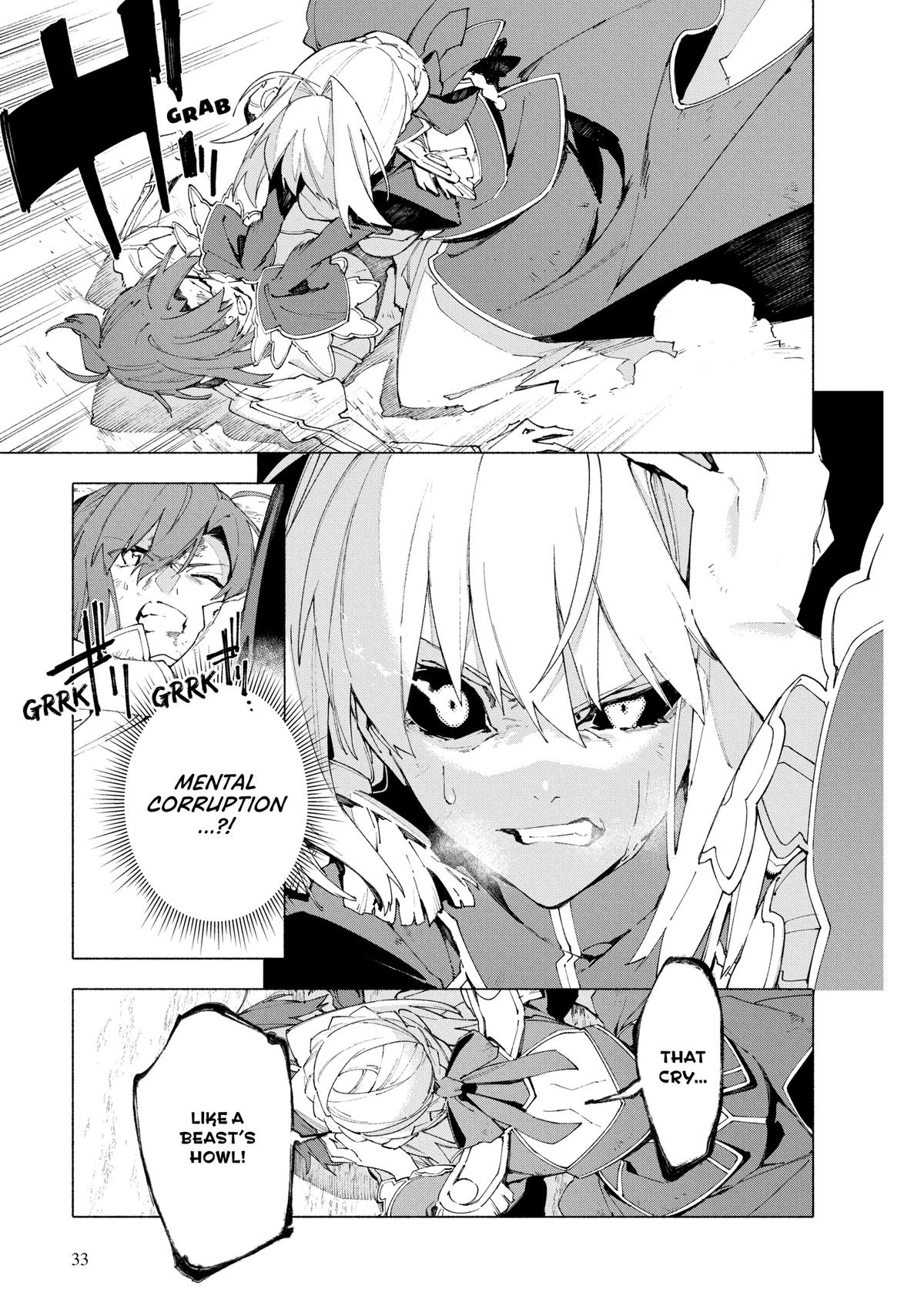 Fate/Grand Order -mortalis:stella- - Chapter 13 - 32