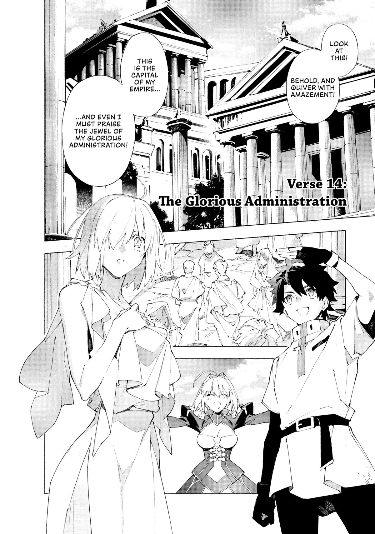 Fate/Grand Order -mortalis:stella- - Chapter 14 - 6