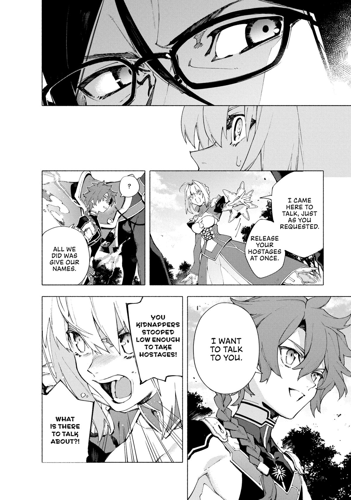 Fate/Grand Order -mortalis:stella- - Chapter 15 - 8