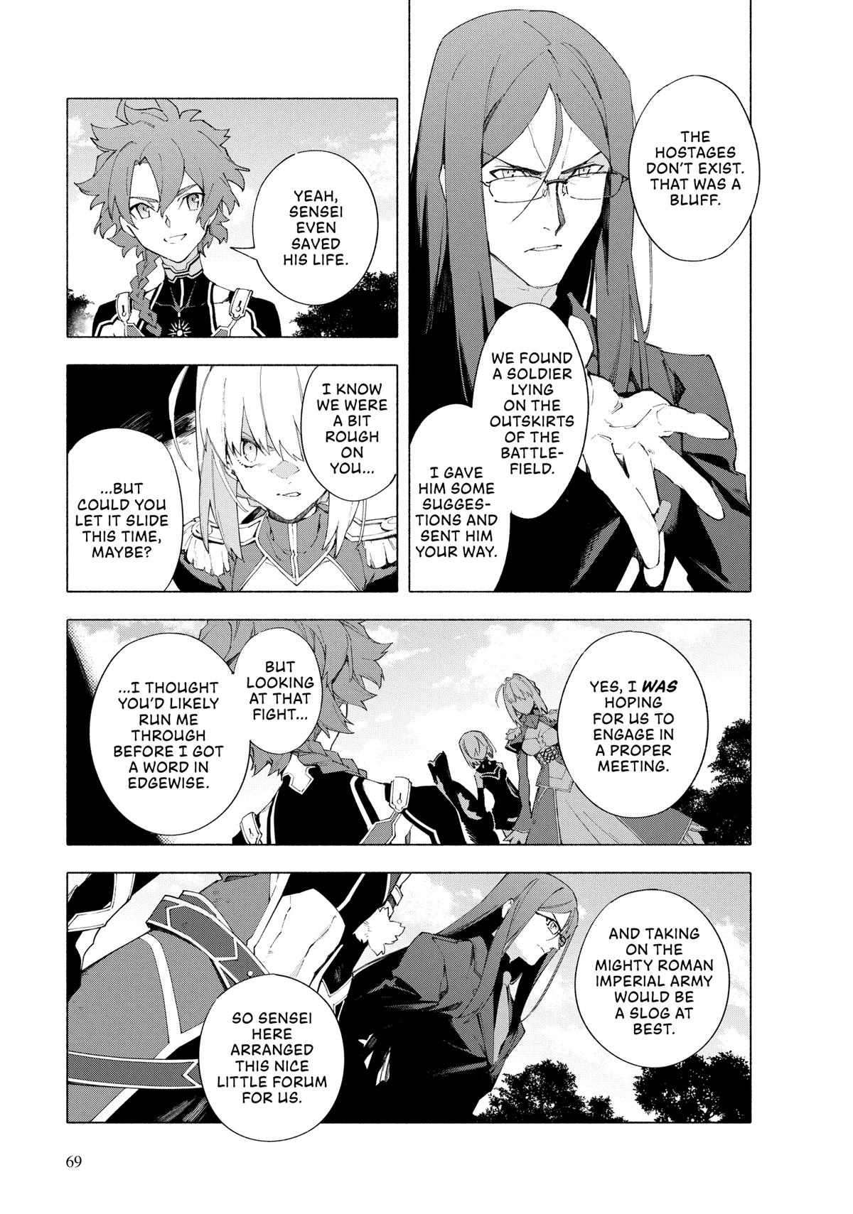 Fate/Grand Order -mortalis:stella- - Chapter 15 - 9