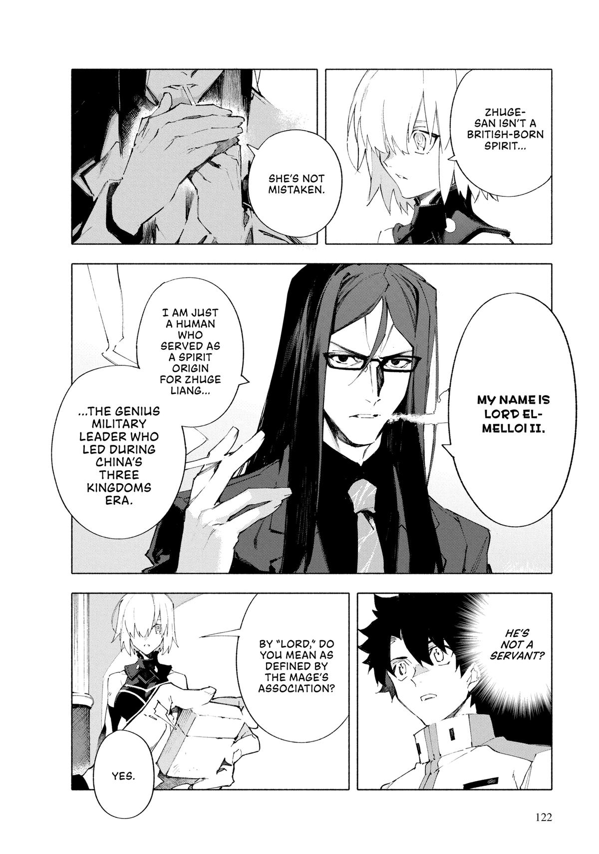 Fate/Grand Order -mortalis:stella- - Chapter 16 - 6