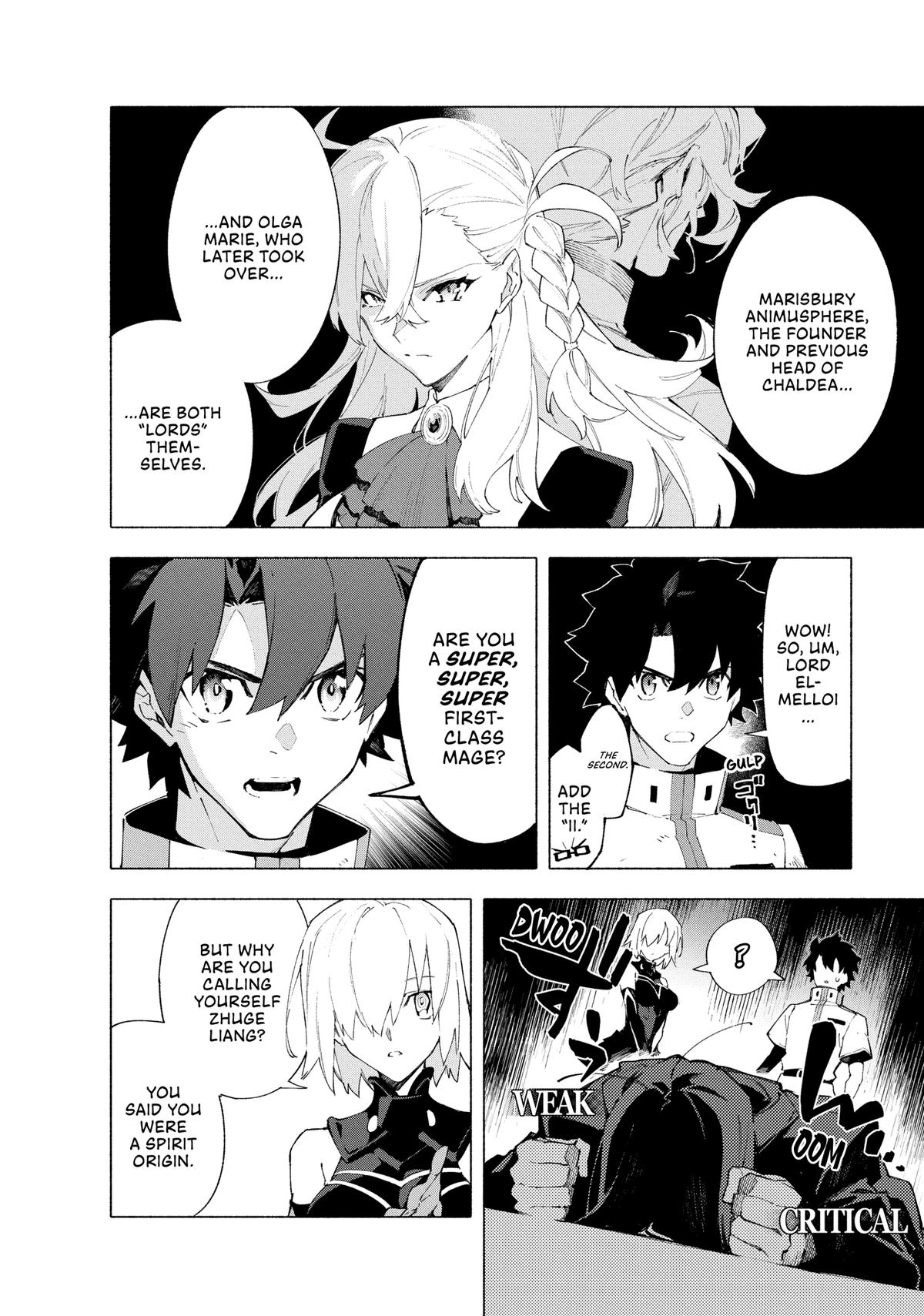 Fate/Grand Order -mortalis:stella- - Chapter 16 - 8