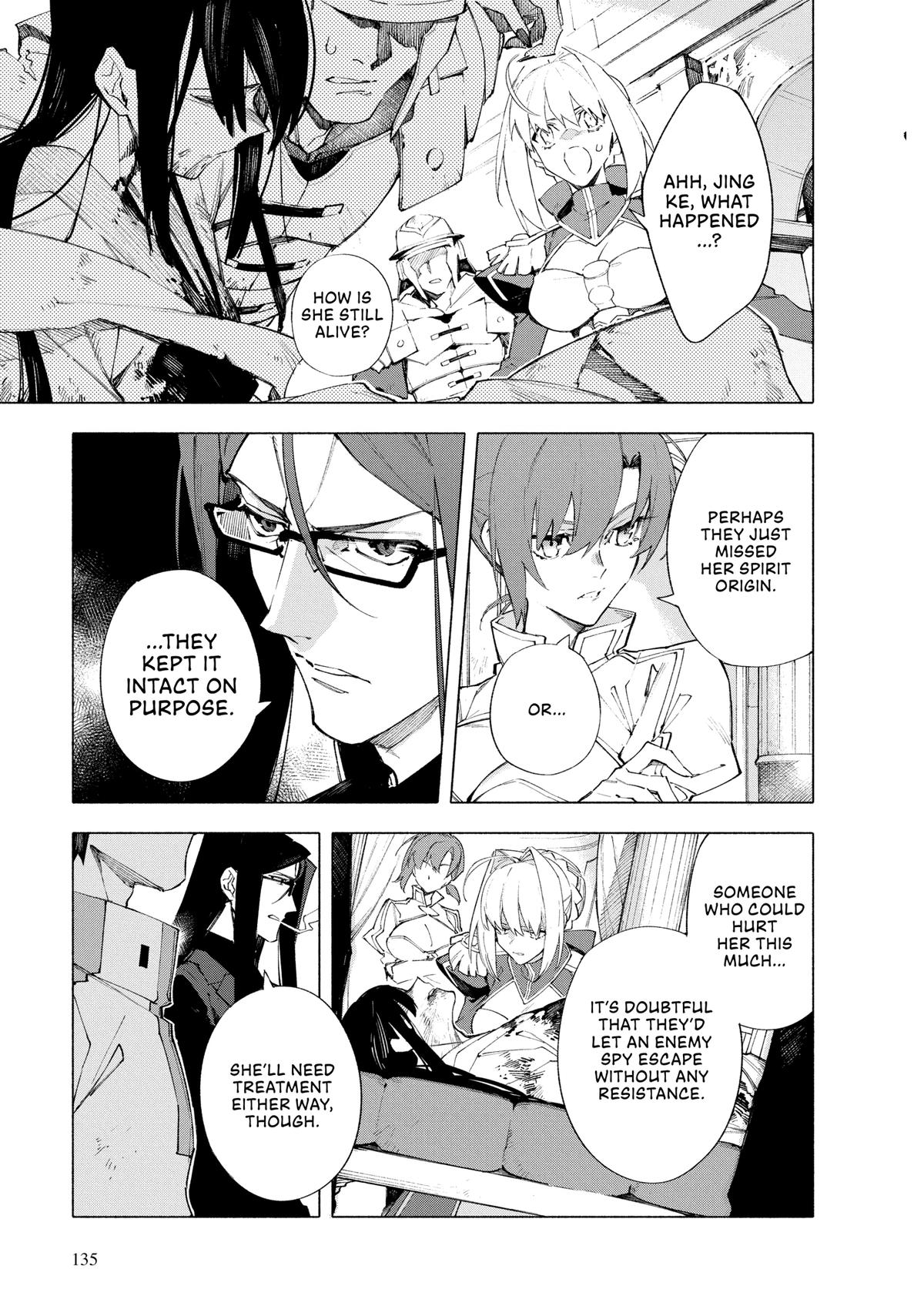 Fate/Grand Order -mortalis:stella- - Chapter 16 - 19