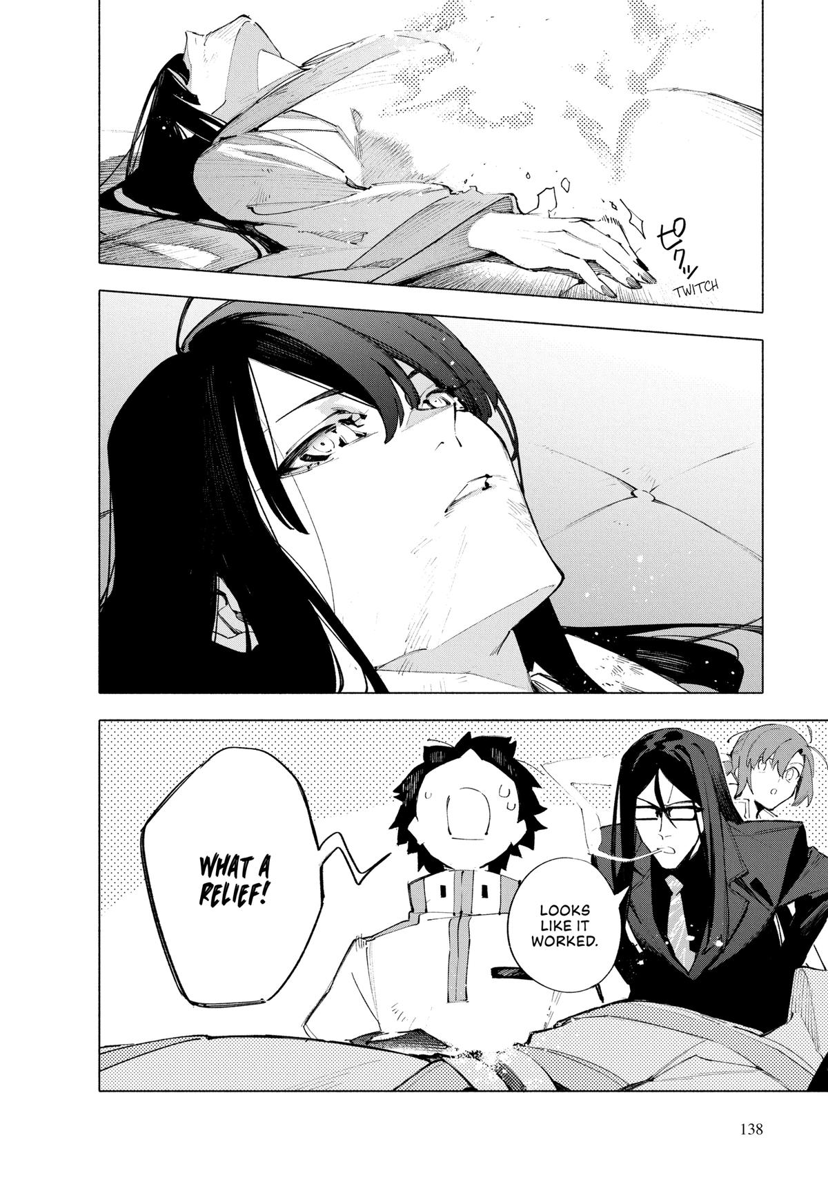 Fate/Grand Order -mortalis:stella- - Chapter 16 - 22