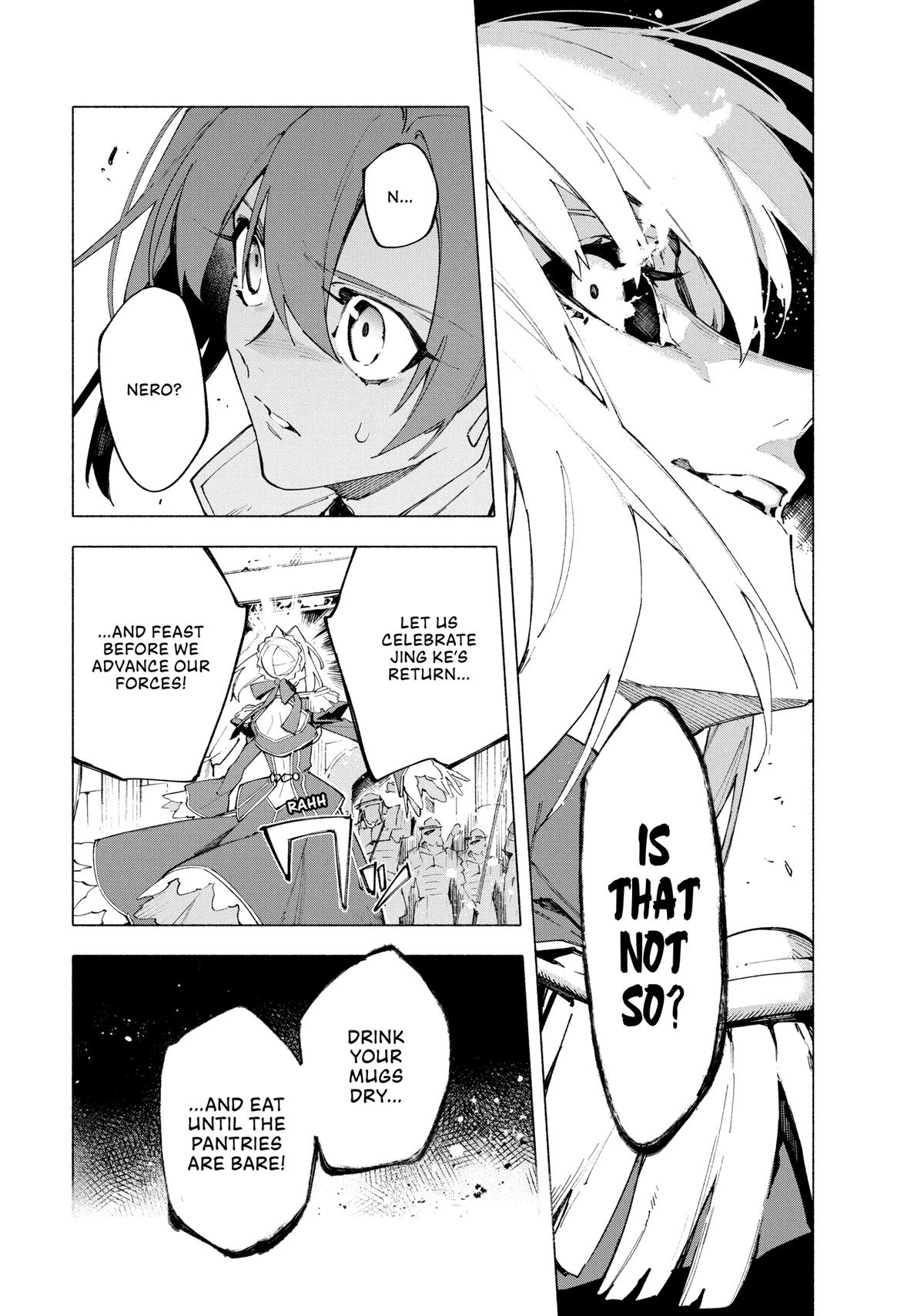 Fate/Grand Order -mortalis:stella- - Chapter 16 - 27