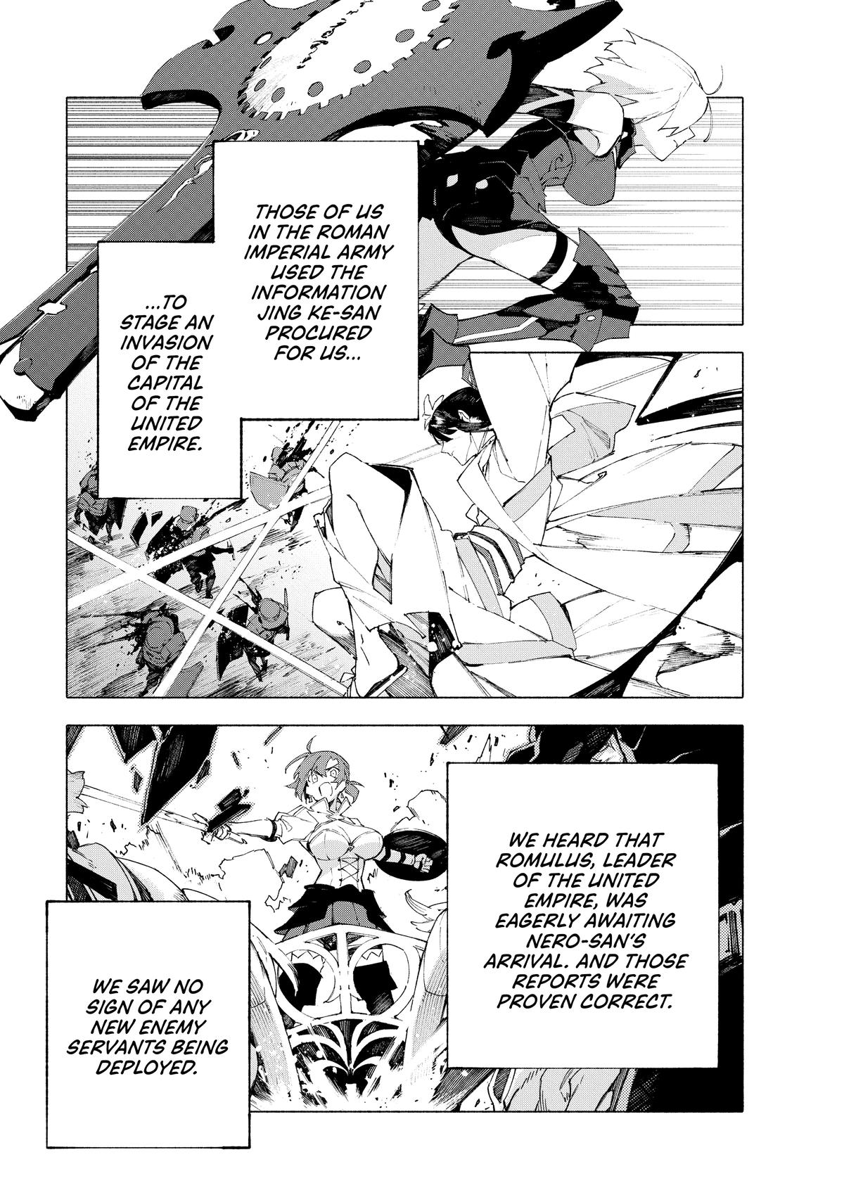 Fate/Grand Order -mortalis:stella- Chapter 17 - Page 6