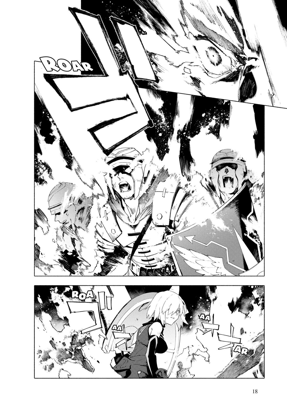 Fate/Grand Order -mortalis:stella- Chapter 17 - Page 19