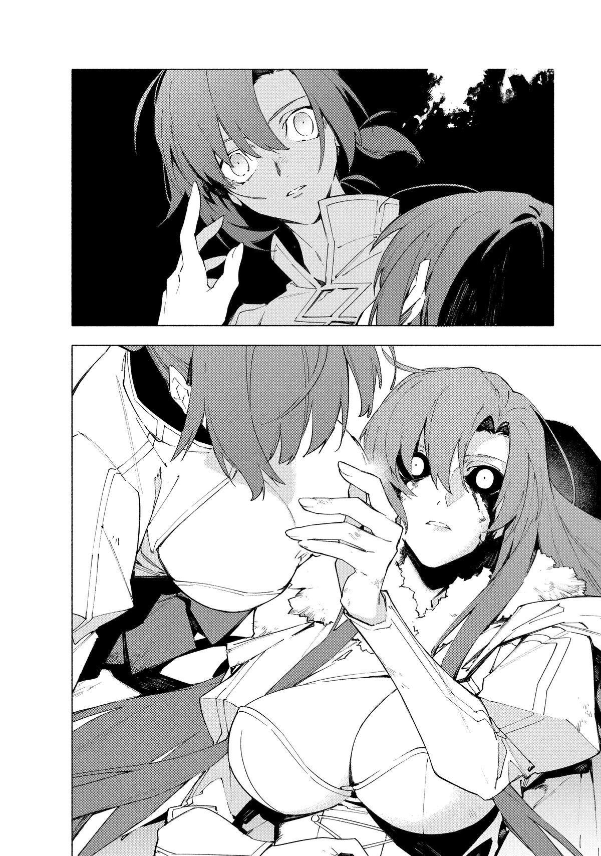 Fate/Grand Order -mortalis:stella- Chapter 17 - Page 23