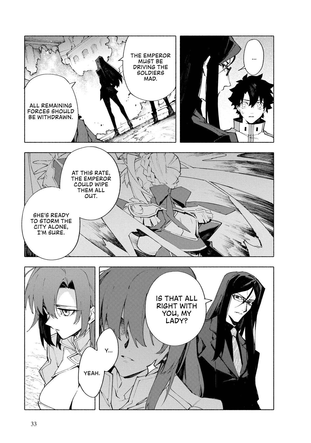 Fate/Grand Order -mortalis:stella- Chapter 18 - Page 11