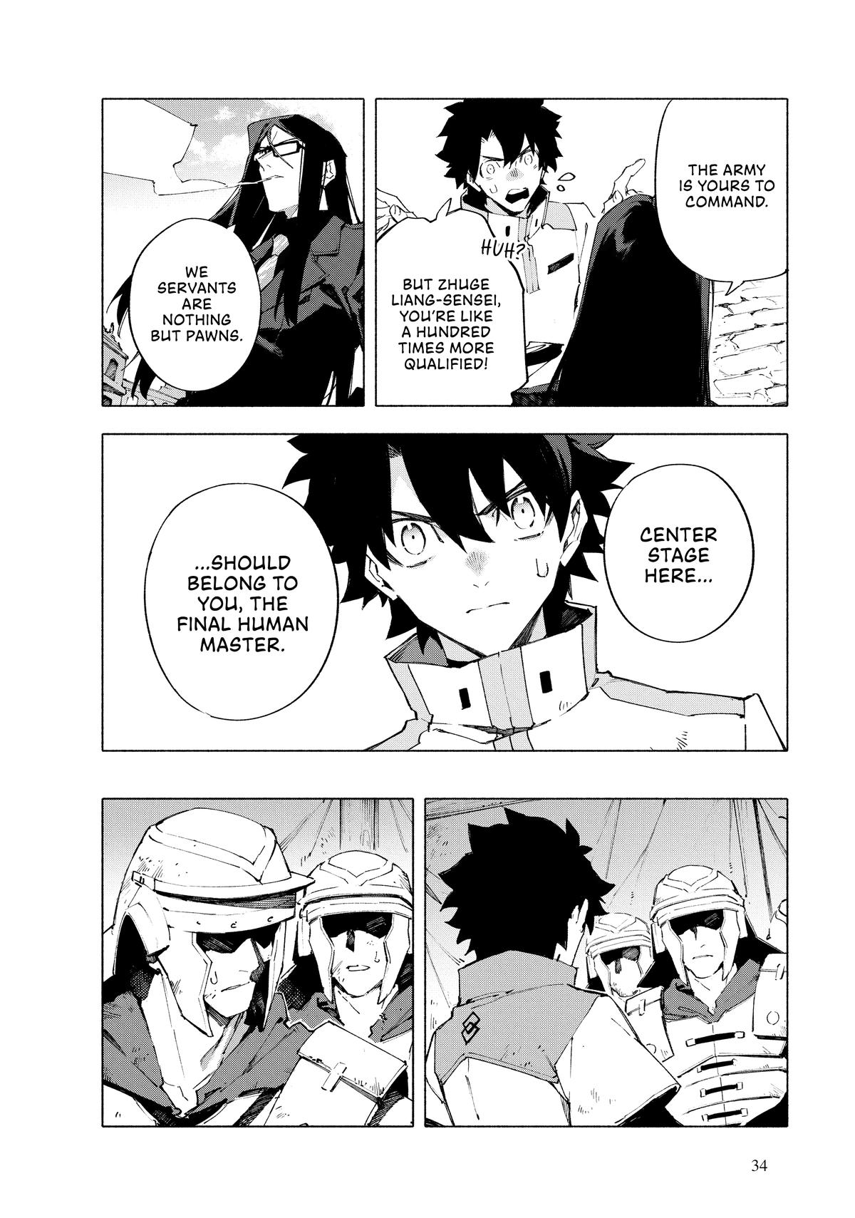 Fate/Grand Order -mortalis:stella- Chapter 18 - Page 12