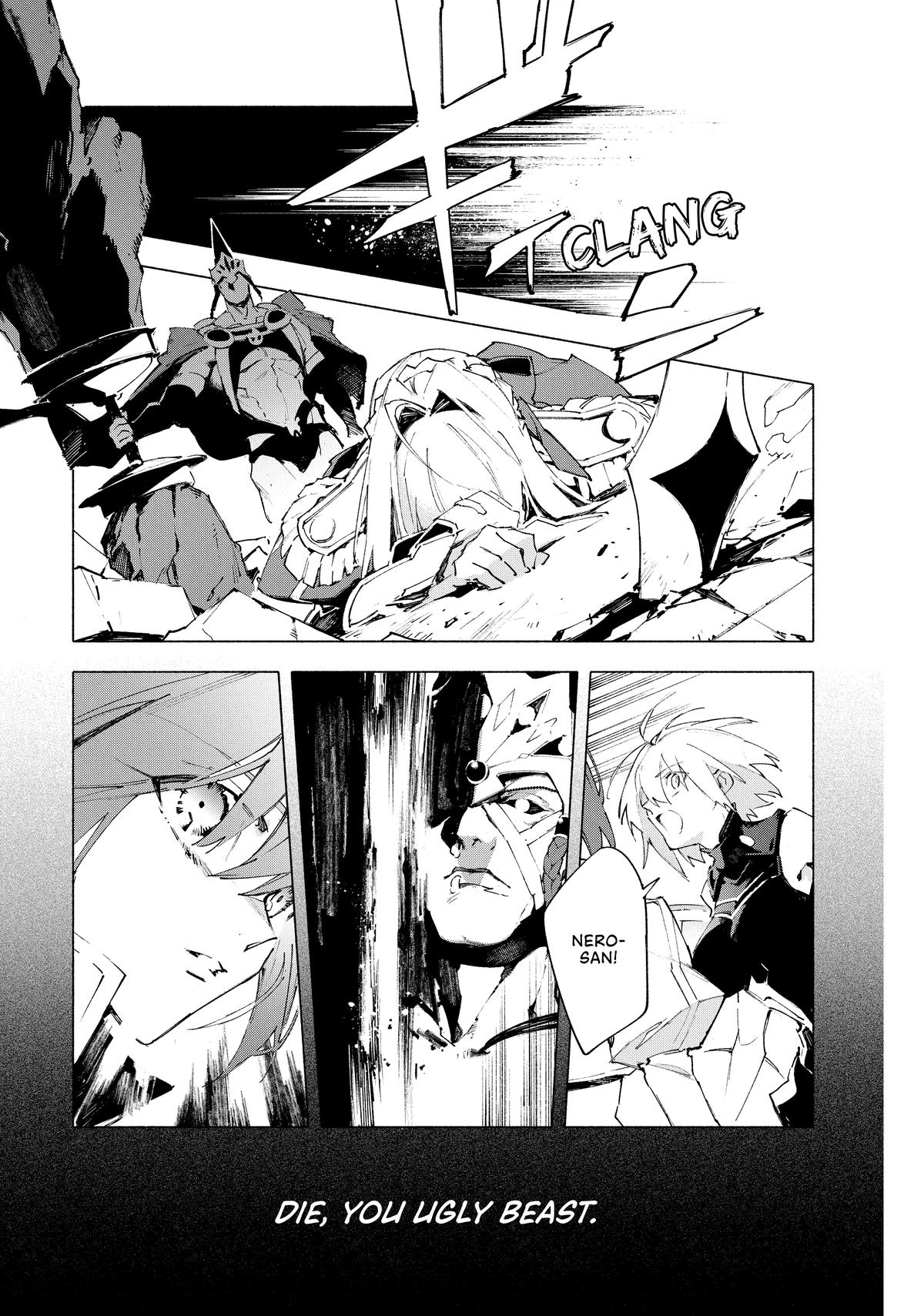 Fate/Grand Order -mortalis:stella- Chapter 19 - Page 17