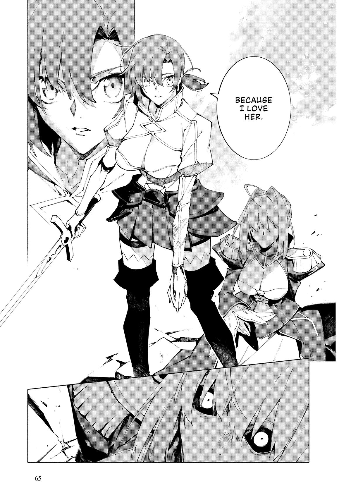 Fate/Grand Order -mortalis:stella- Chapter 19 - Page 21