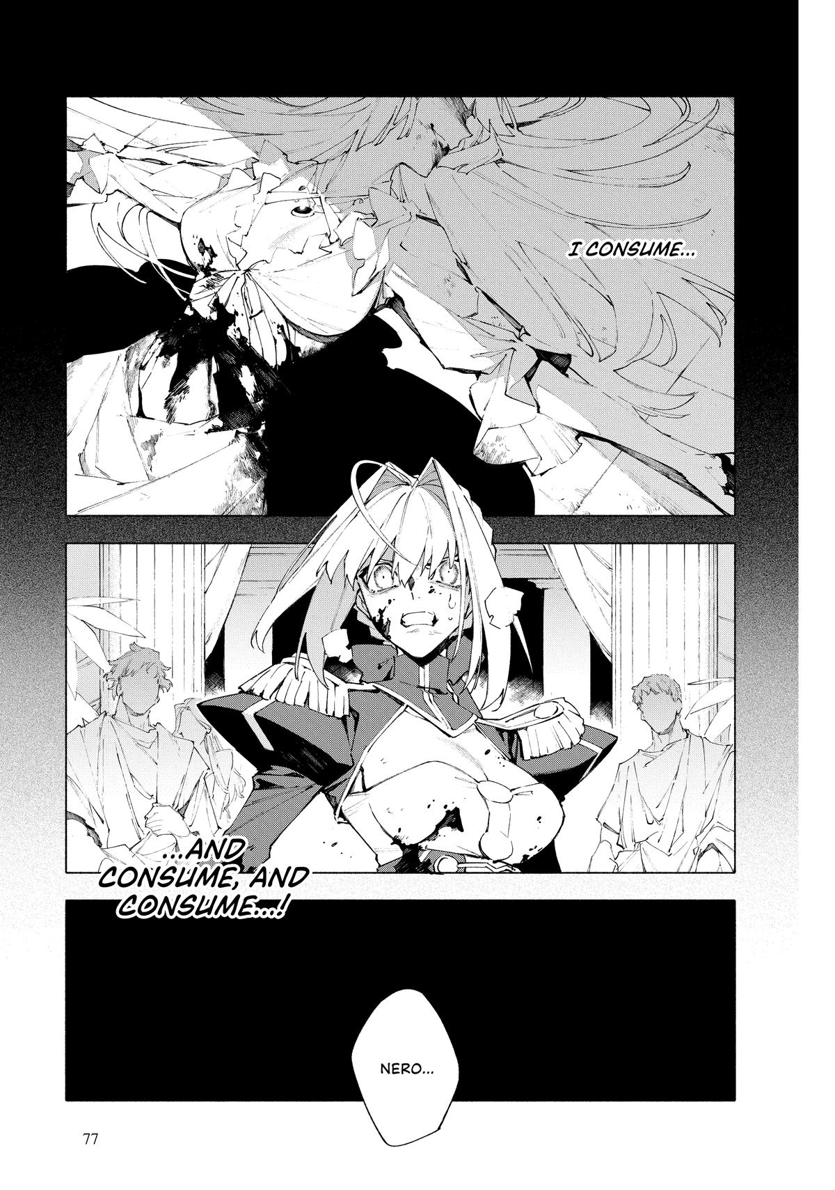 Fate/Grand Order -mortalis:stella- Chapter 19 - Page 32