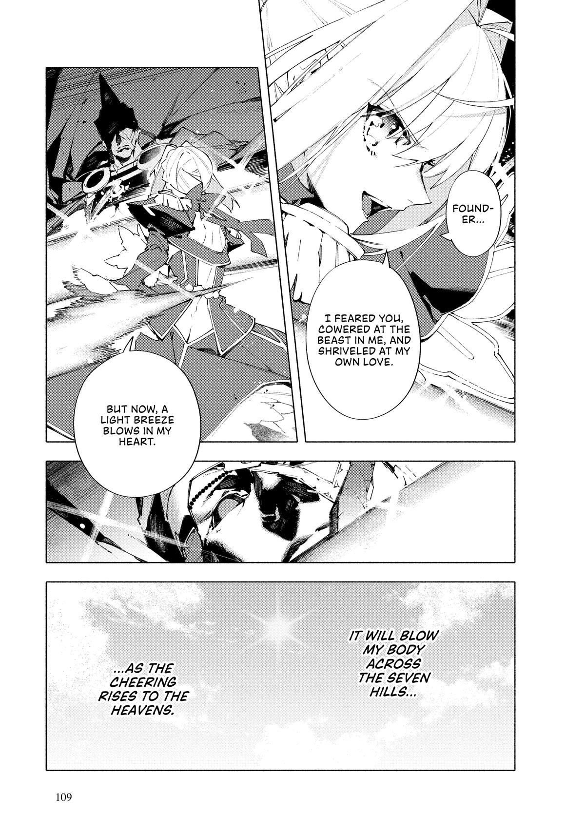 Fate/Grand Order -mortalis:stella- Chapter 20 - Page 7
