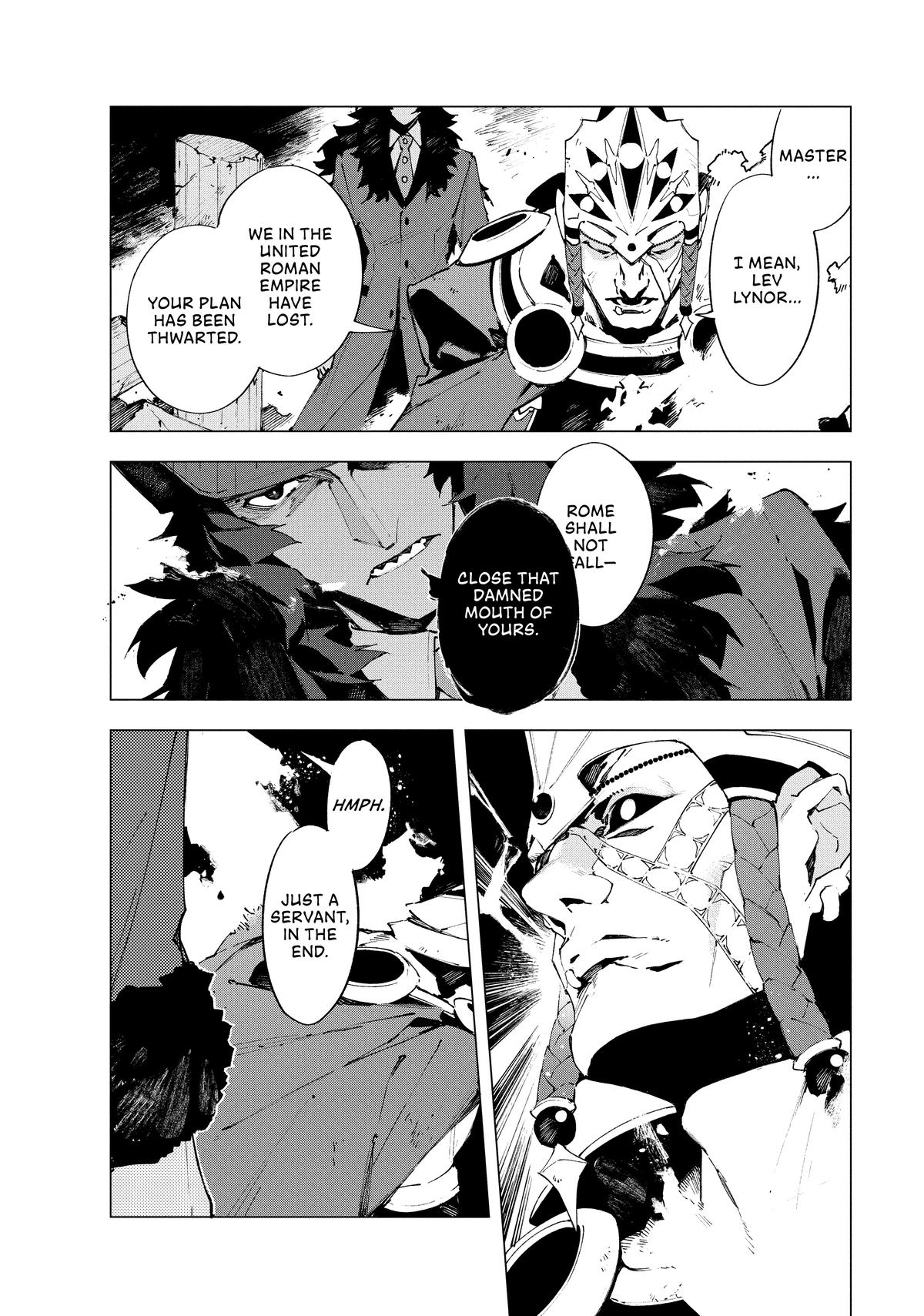 Fate/Grand Order -mortalis:stella- Chapter 20 - Page 21