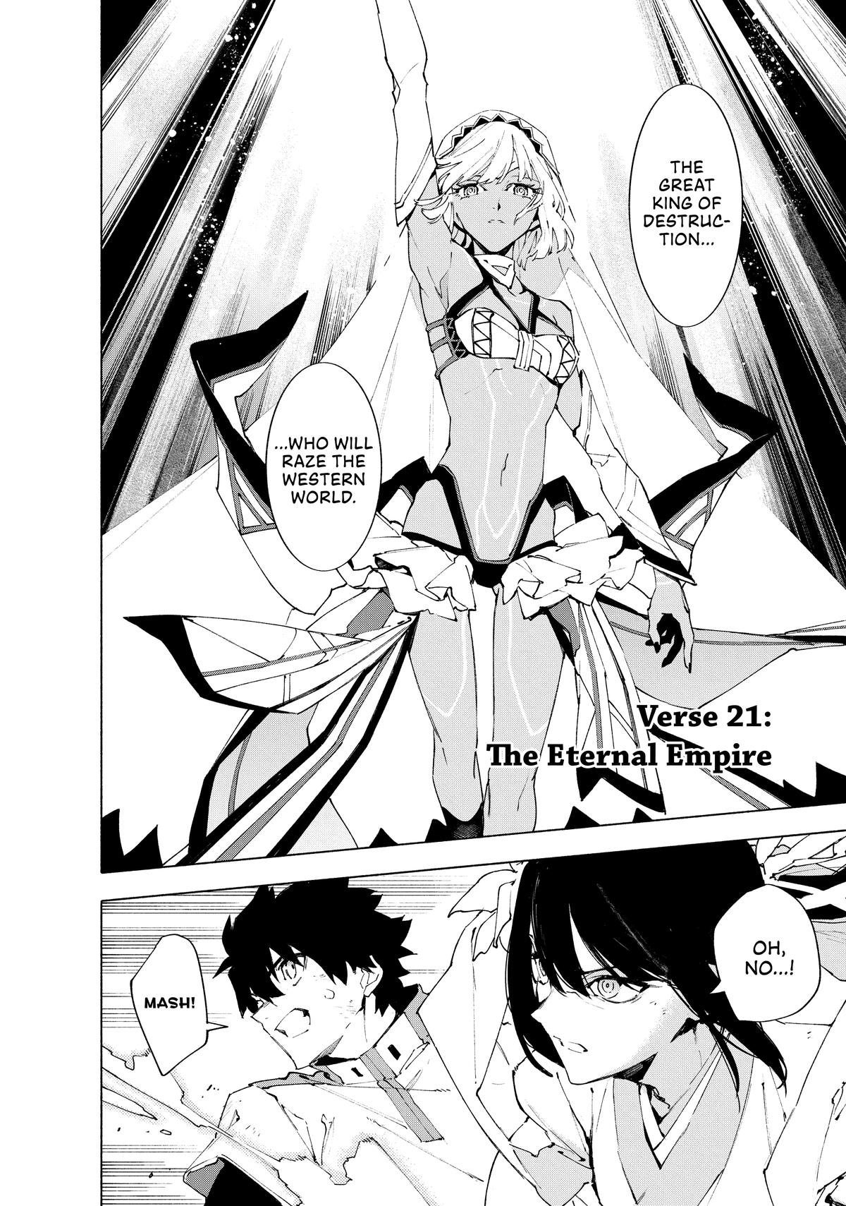 Fate/Grand Order -mortalis:stella- Chapter 21 - Page 4