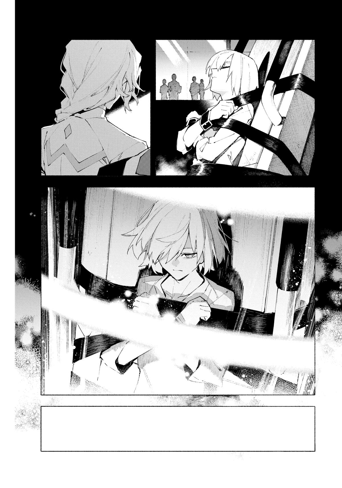 Fate/Grand Order -mortalis:stella- Chapter 21 - Page 30