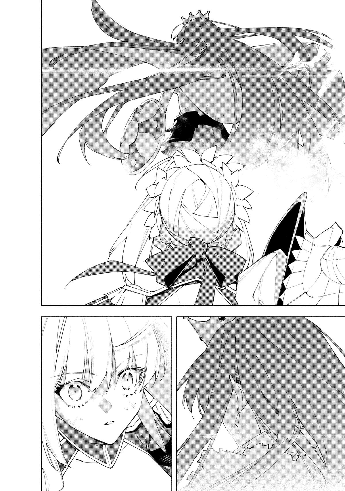 Fate/Grand Order -mortalis:stella- Chapter 21 - Page 45