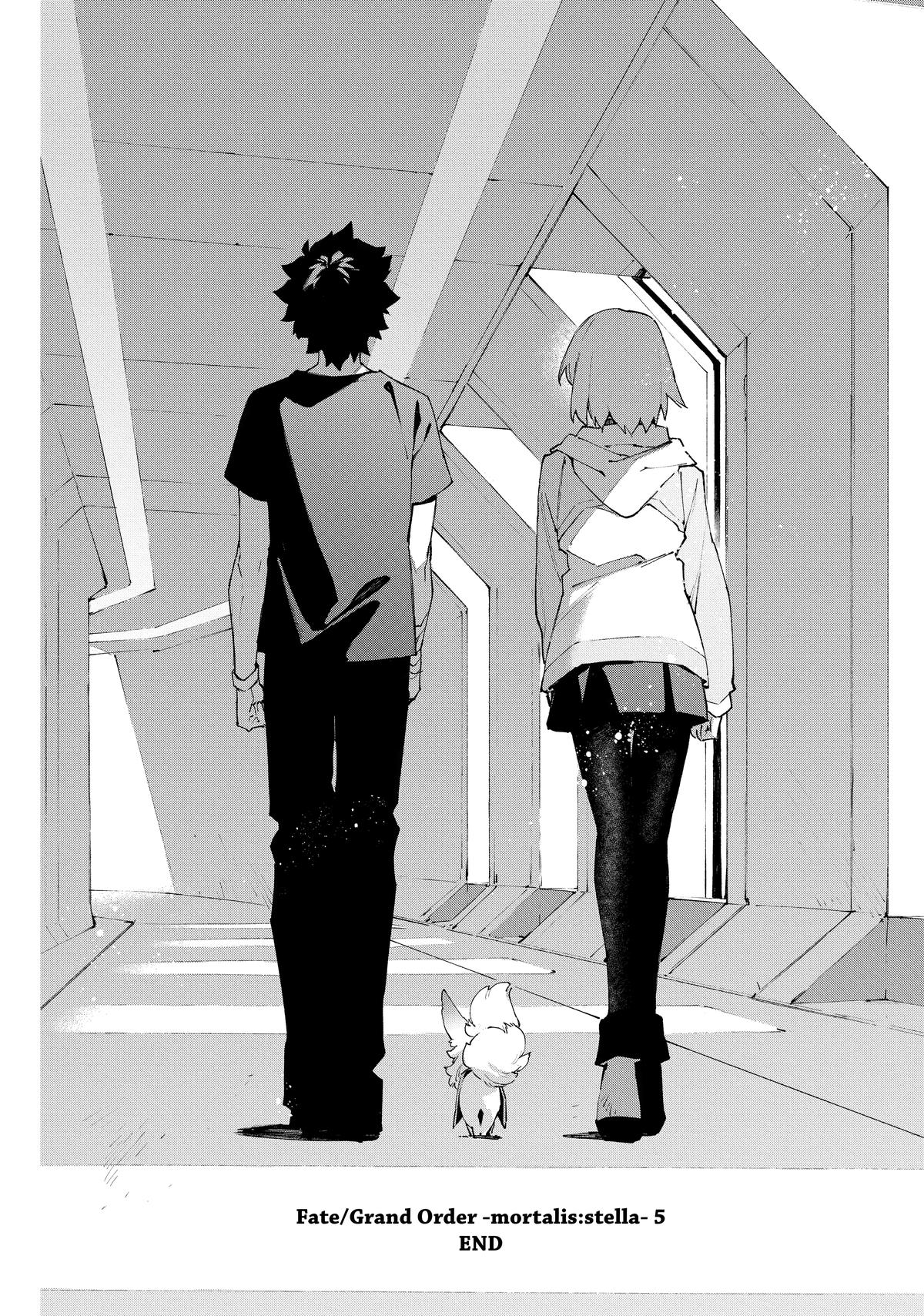 Fate/Grand Order -mortalis:stella- Chapter 21 - Page 71