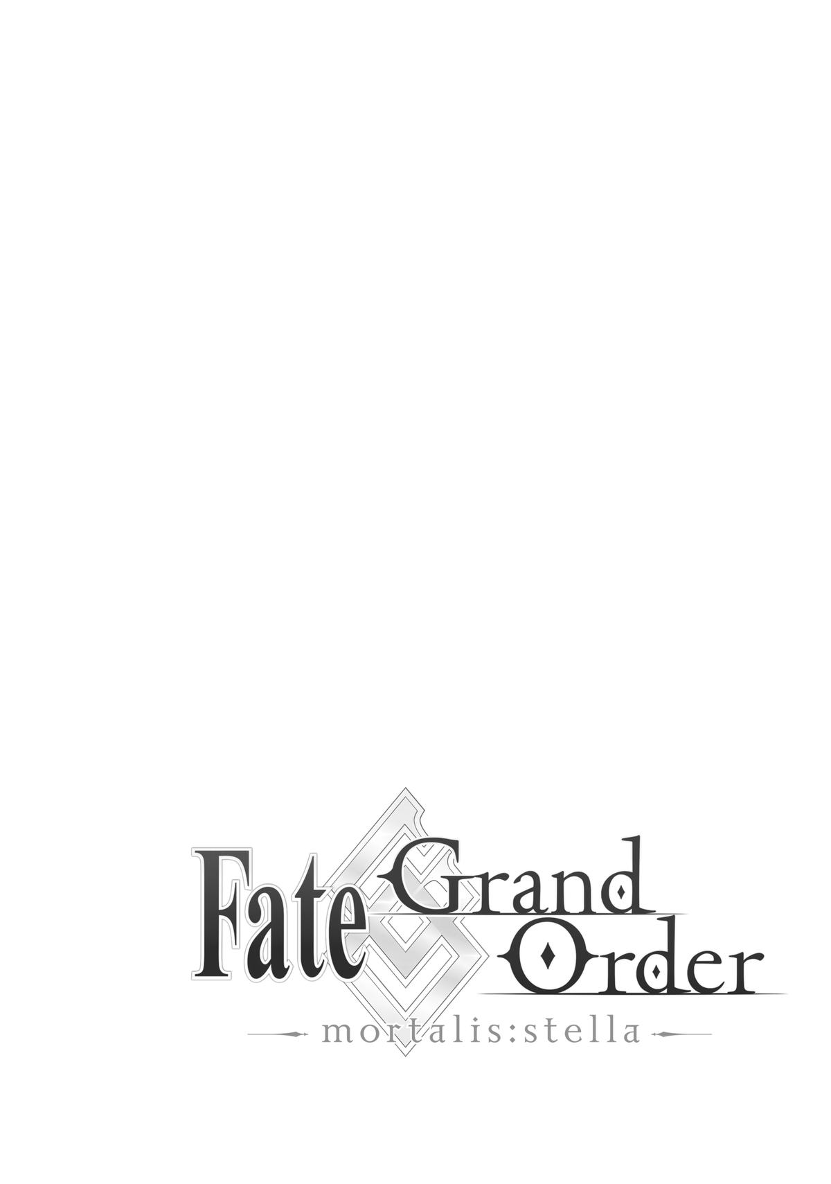 Fate/Grand Order -mortalis:stella- Chapter 21 - Page 73