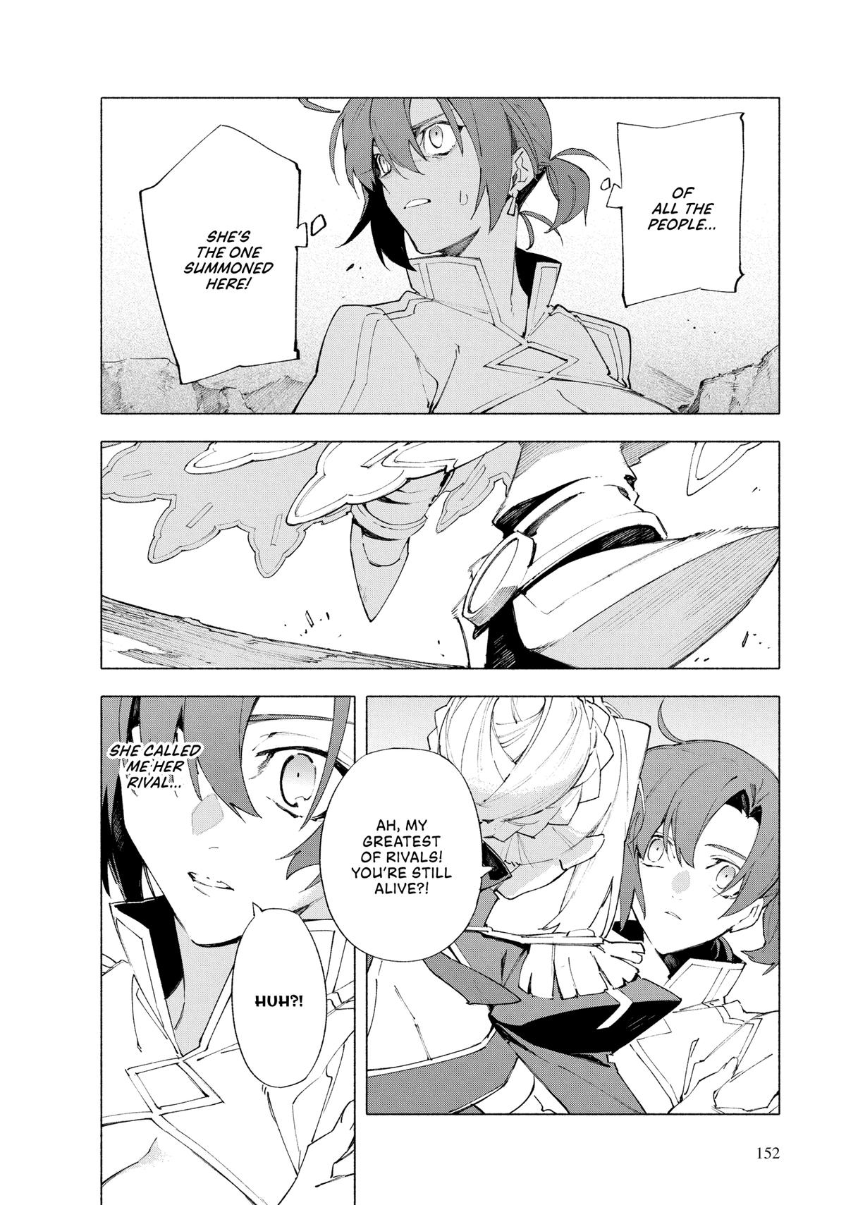 Fate/Grand Order -mortalis:stella- Chapter 16.5 - Page 4